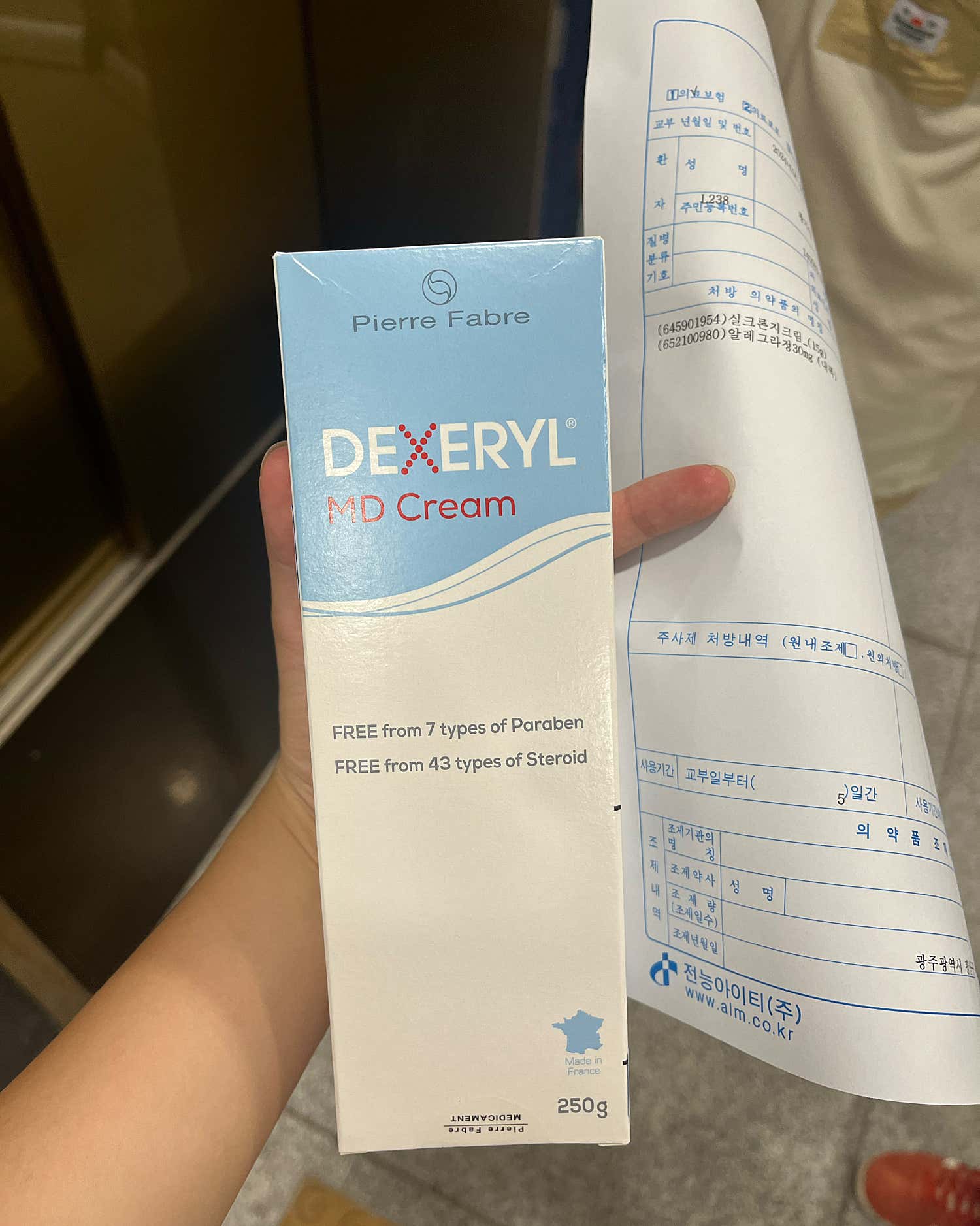 최선필피부과의원