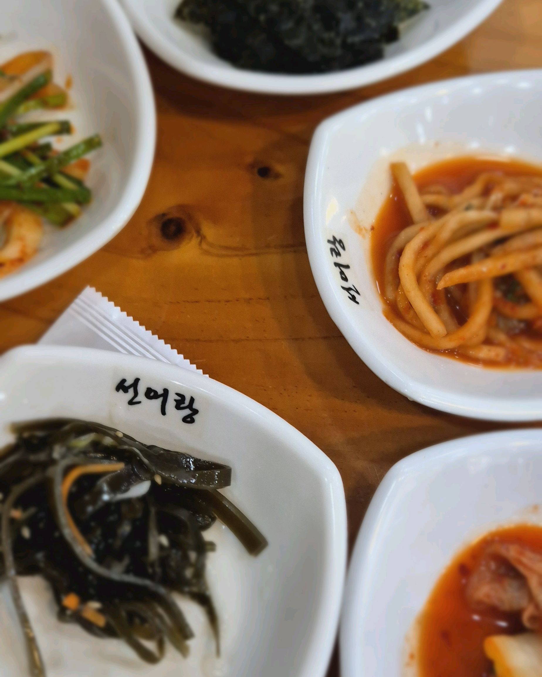 천호동 인테리어작업후 점심식사시간에 방문했는데 - 천호동 맛집 선어랑생선구이