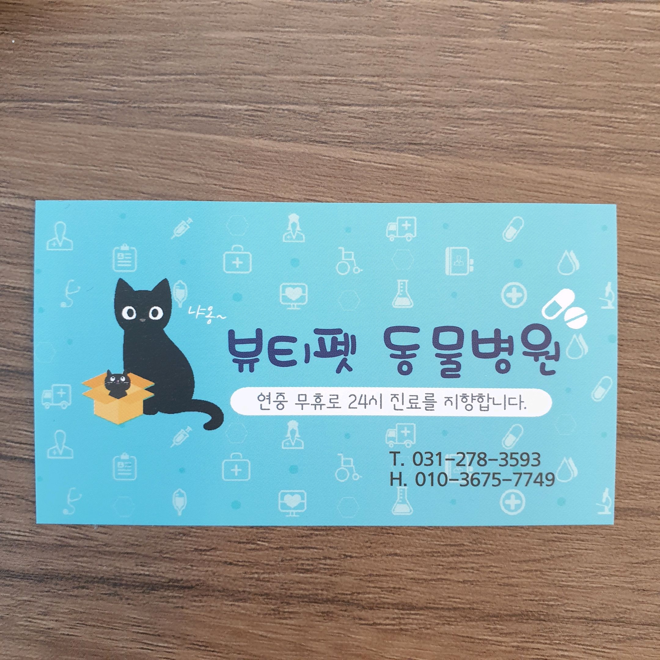 리뷰 사진 1