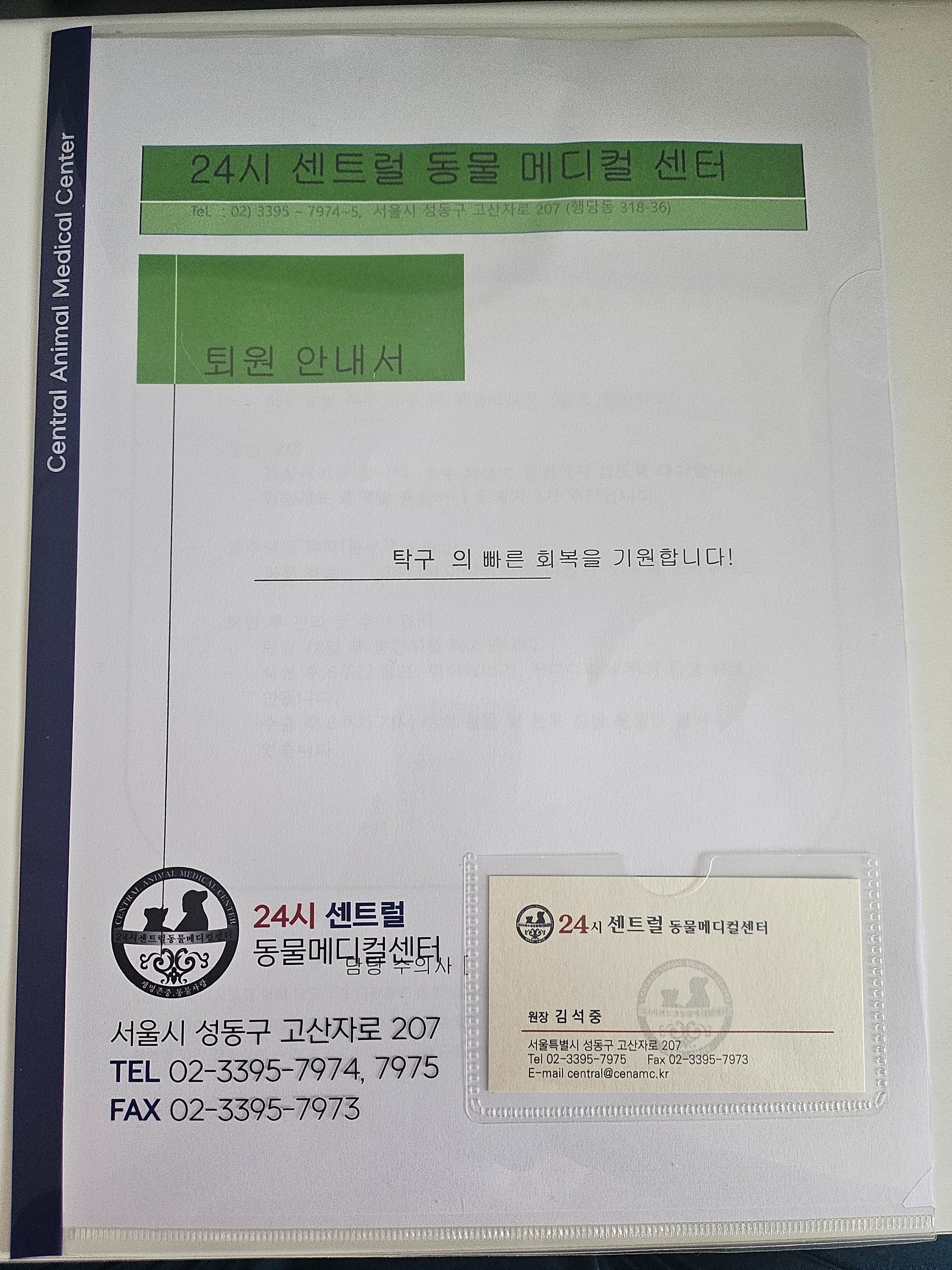리뷰 사진 2