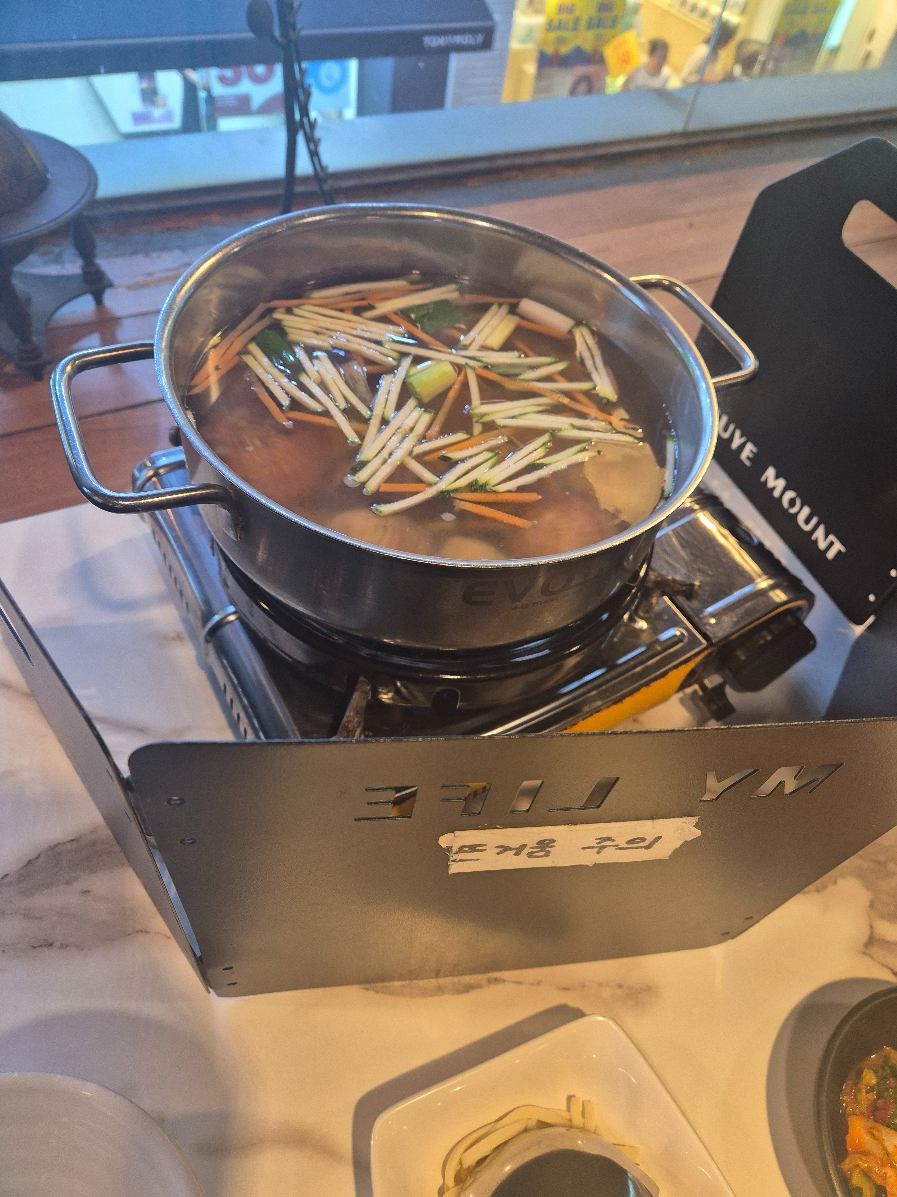  서울시 중구 명동 맛집 더식당 명동본점