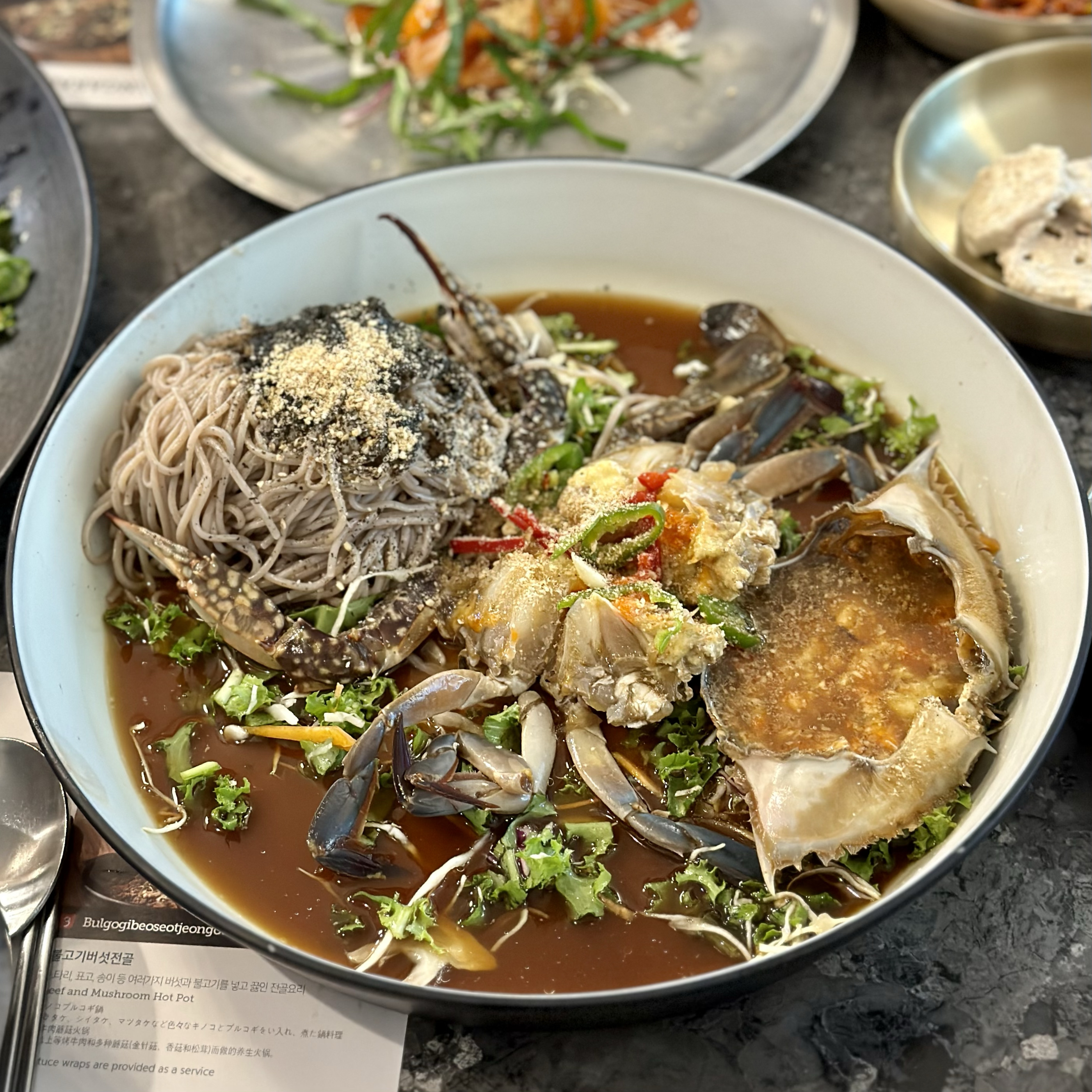 서울시 중구 소공동 맛집 한가람 본점