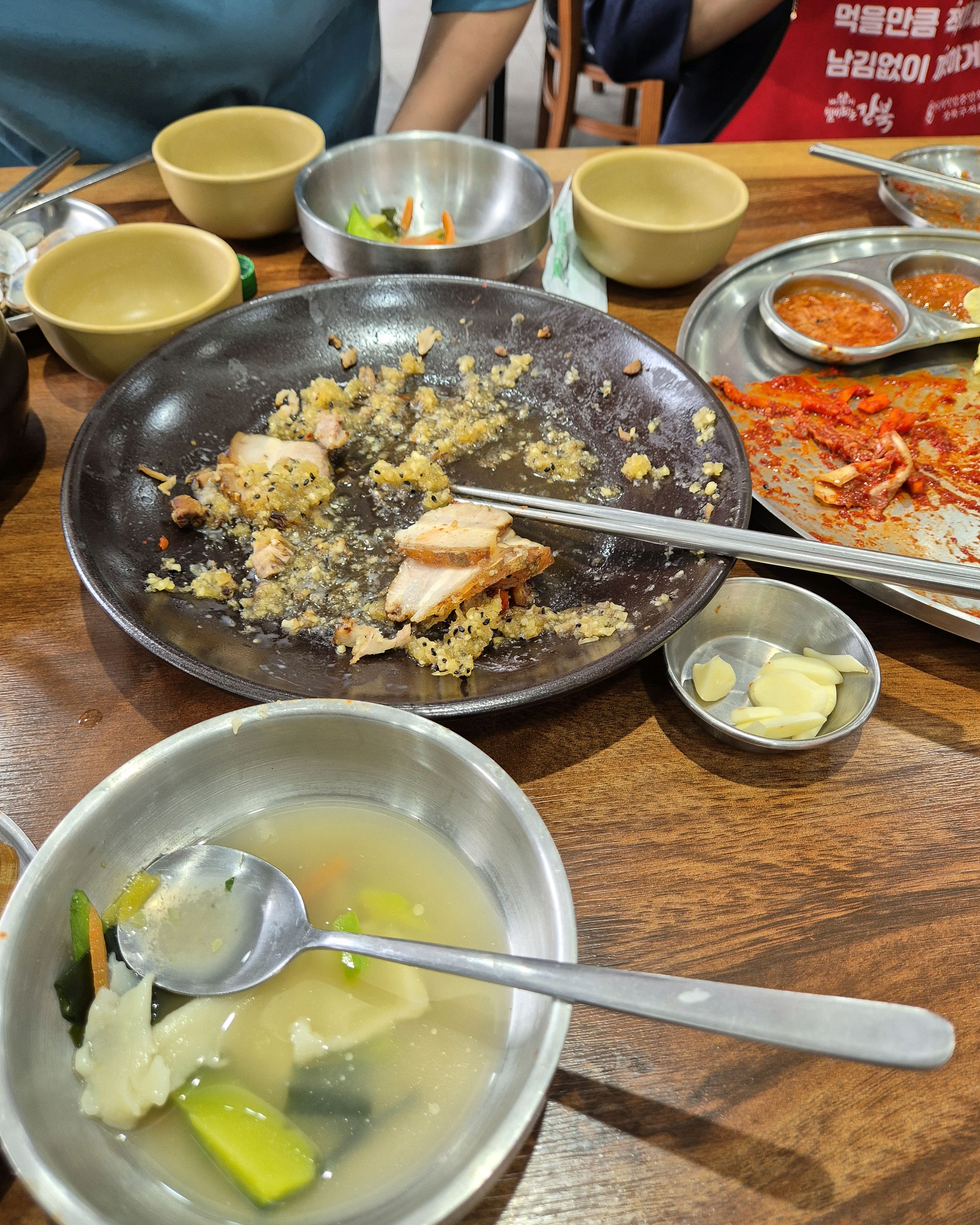 
서울시 강북구 번동 맛집 장수마늘보쌈