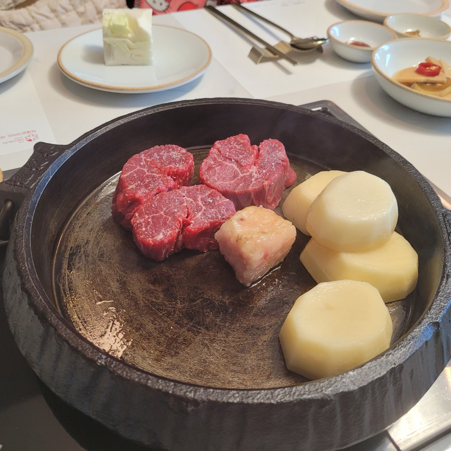 
서울시 마포구 도화동 맛집 우참판 마포점