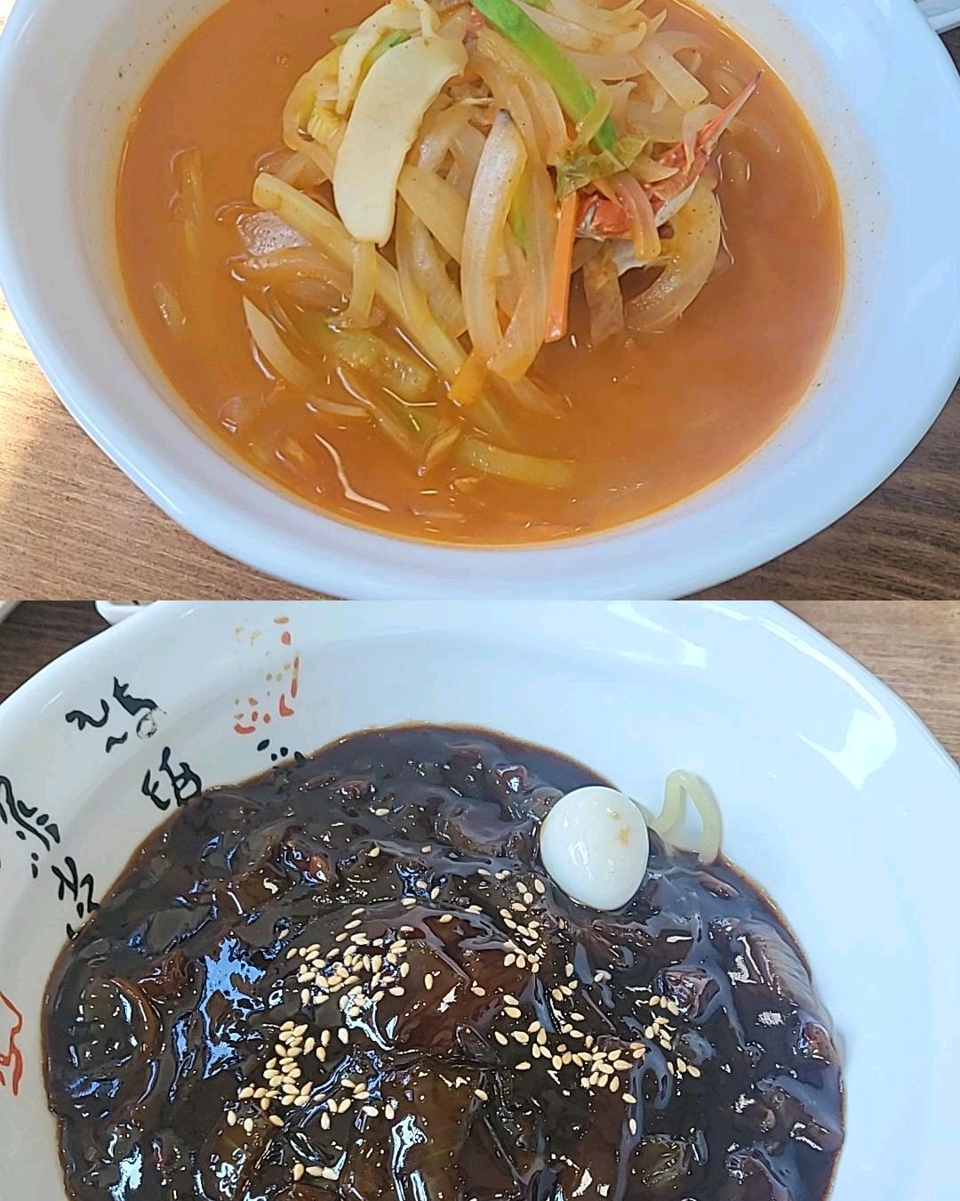 [을왕리 맛집 왕산손짜장] 직접 가본 로컬 리뷰