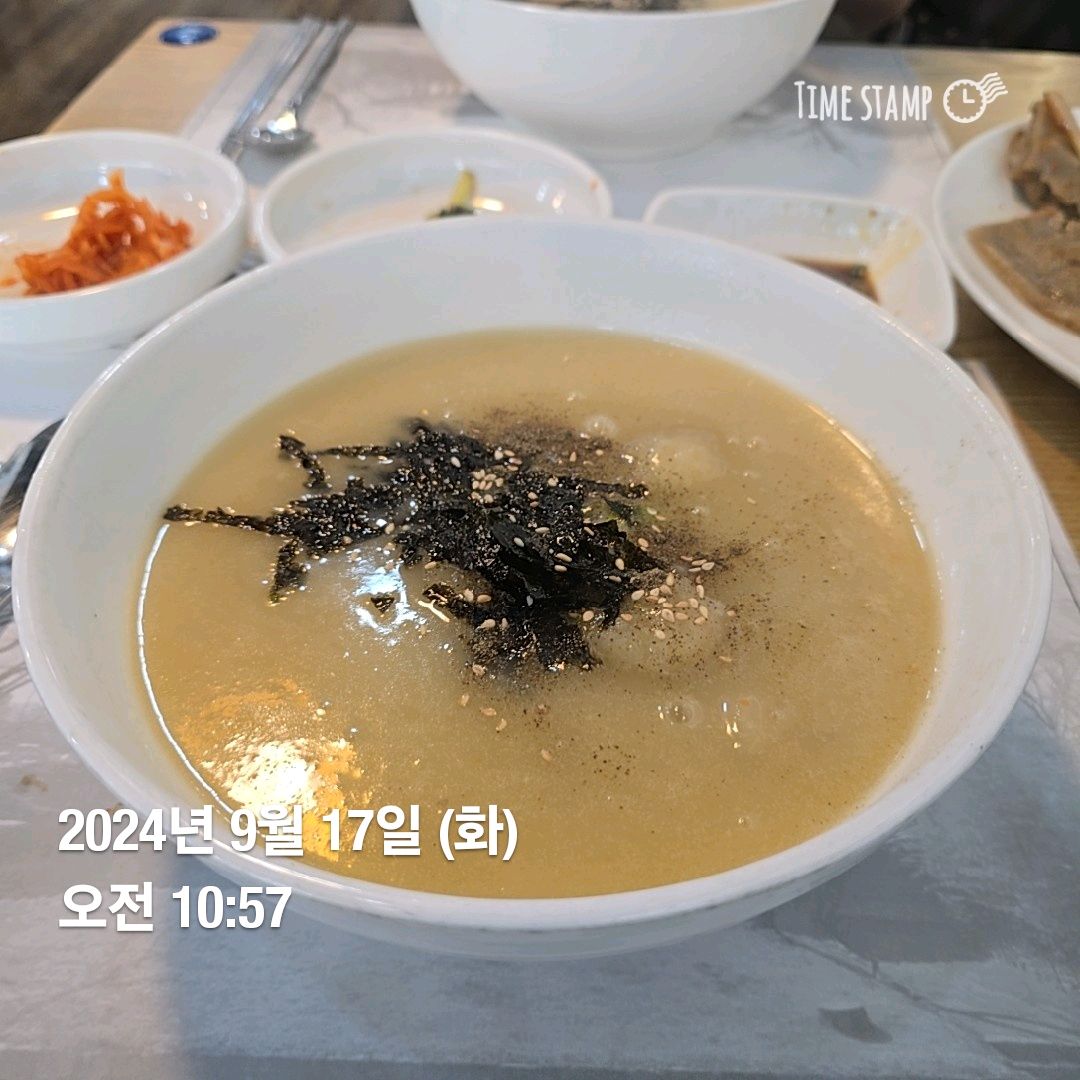 [삼척 맛집 옹심] 직접 가본 로컬 리뷰