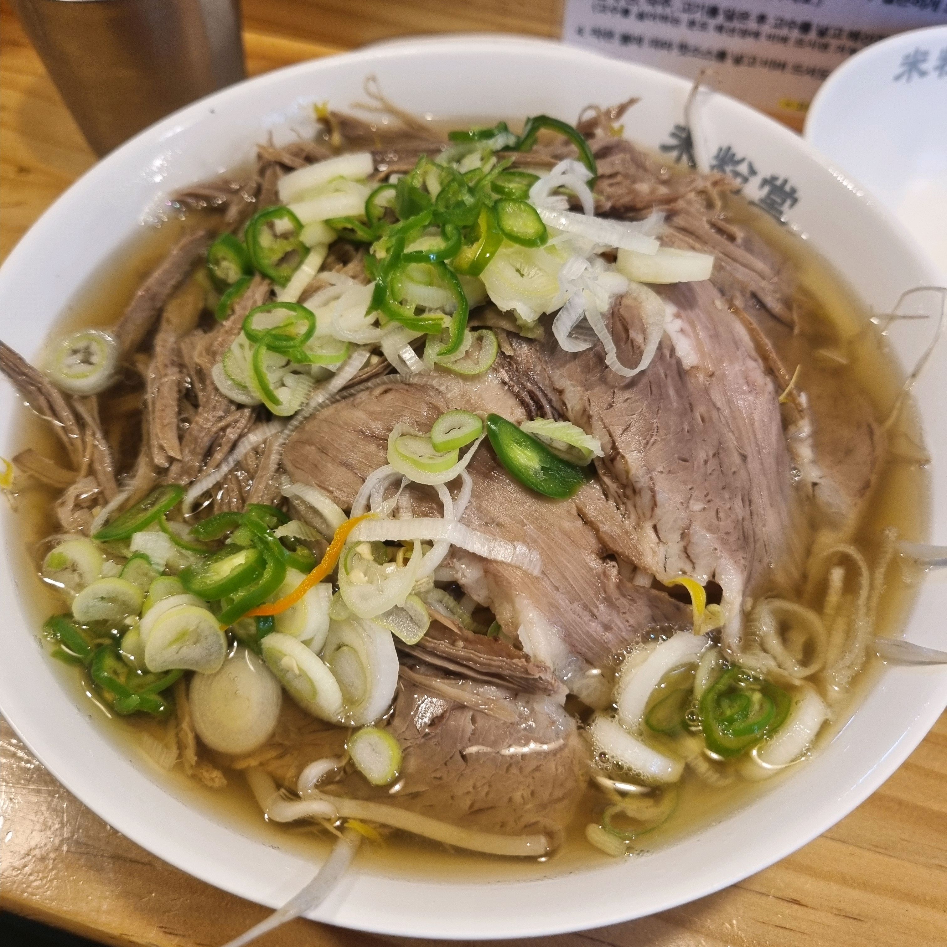 혼밥할 때 생각나면 꼭 오는 곳인데 양도 많고 맛있어요~ 미분당 다른지점도 다녀봤는데 샤로
