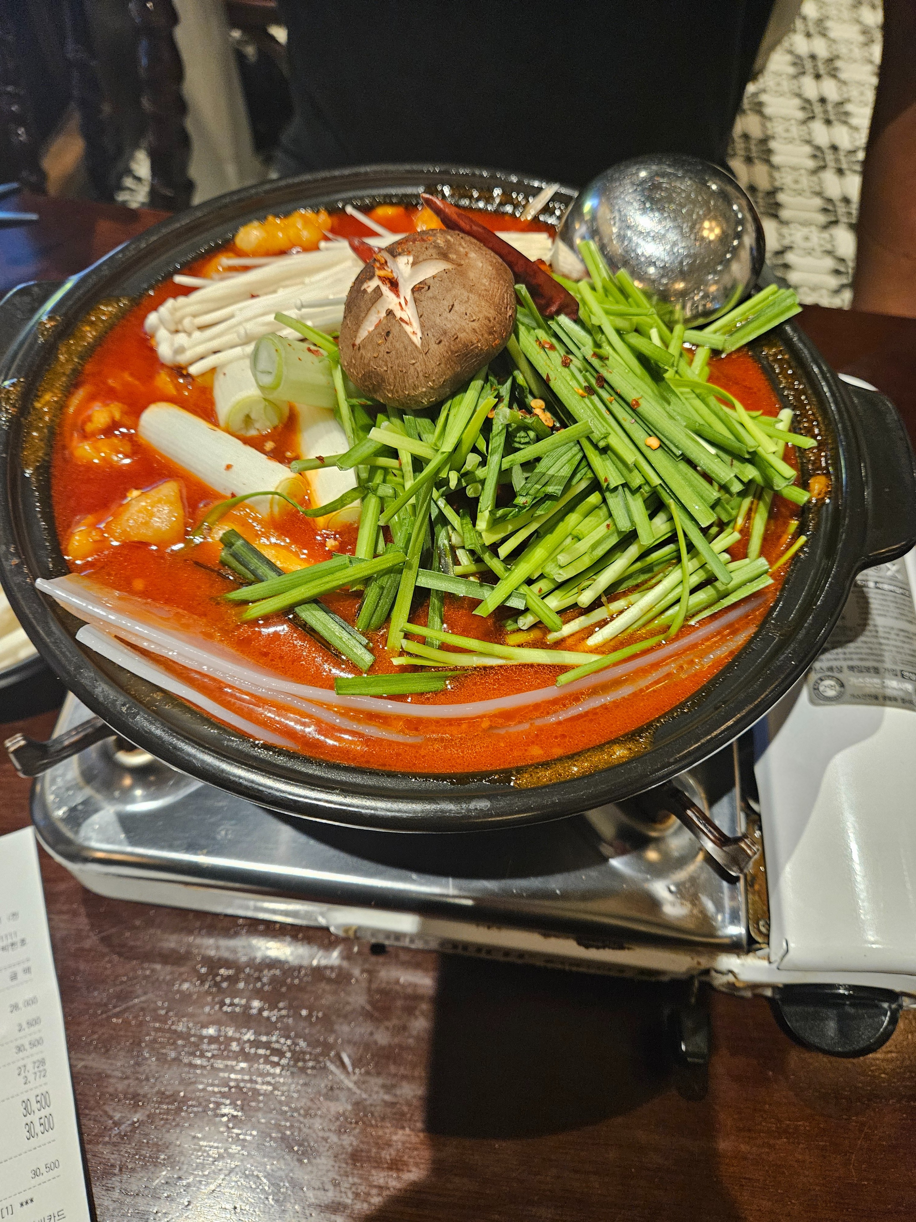바오는날 뜨끈한 국물이 생각날때^^ - 천호동 맛집 금별맥주 천호로데오점
