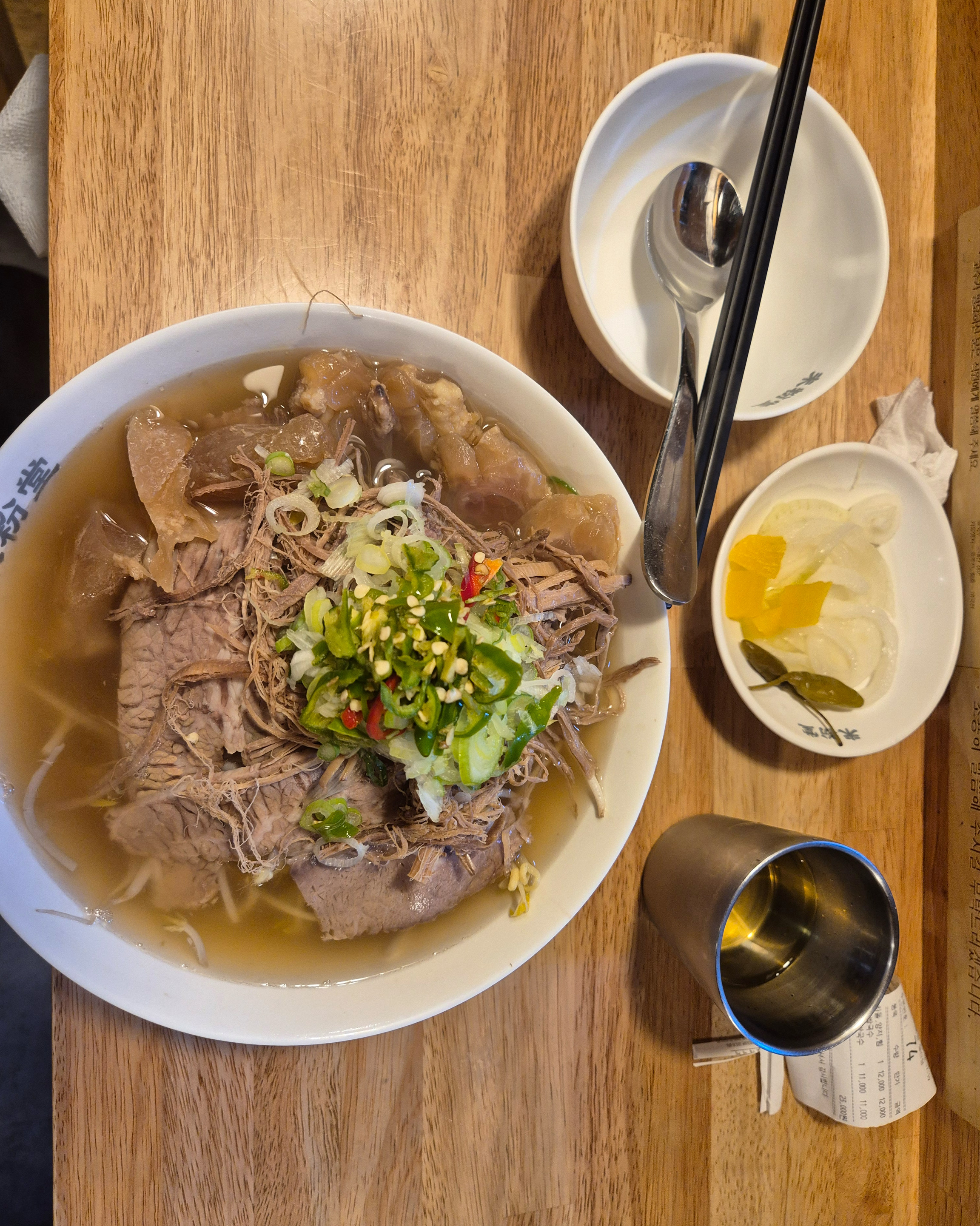 여기 국물맛이 진짜 좋아요 - 철산역 맛집 미분당 광명철산점
