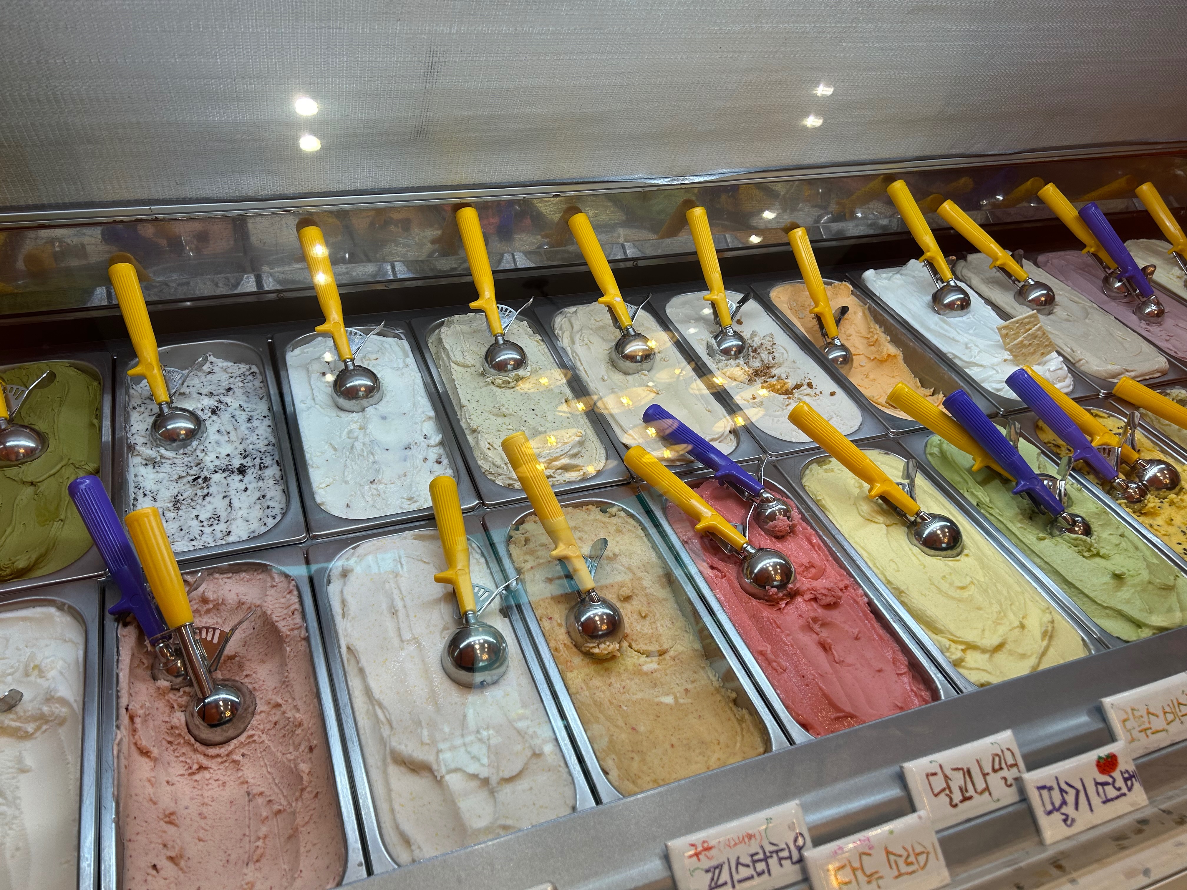 정자역 맛집 아이스걸크림보이 정자점 내돈내산 리얼후기