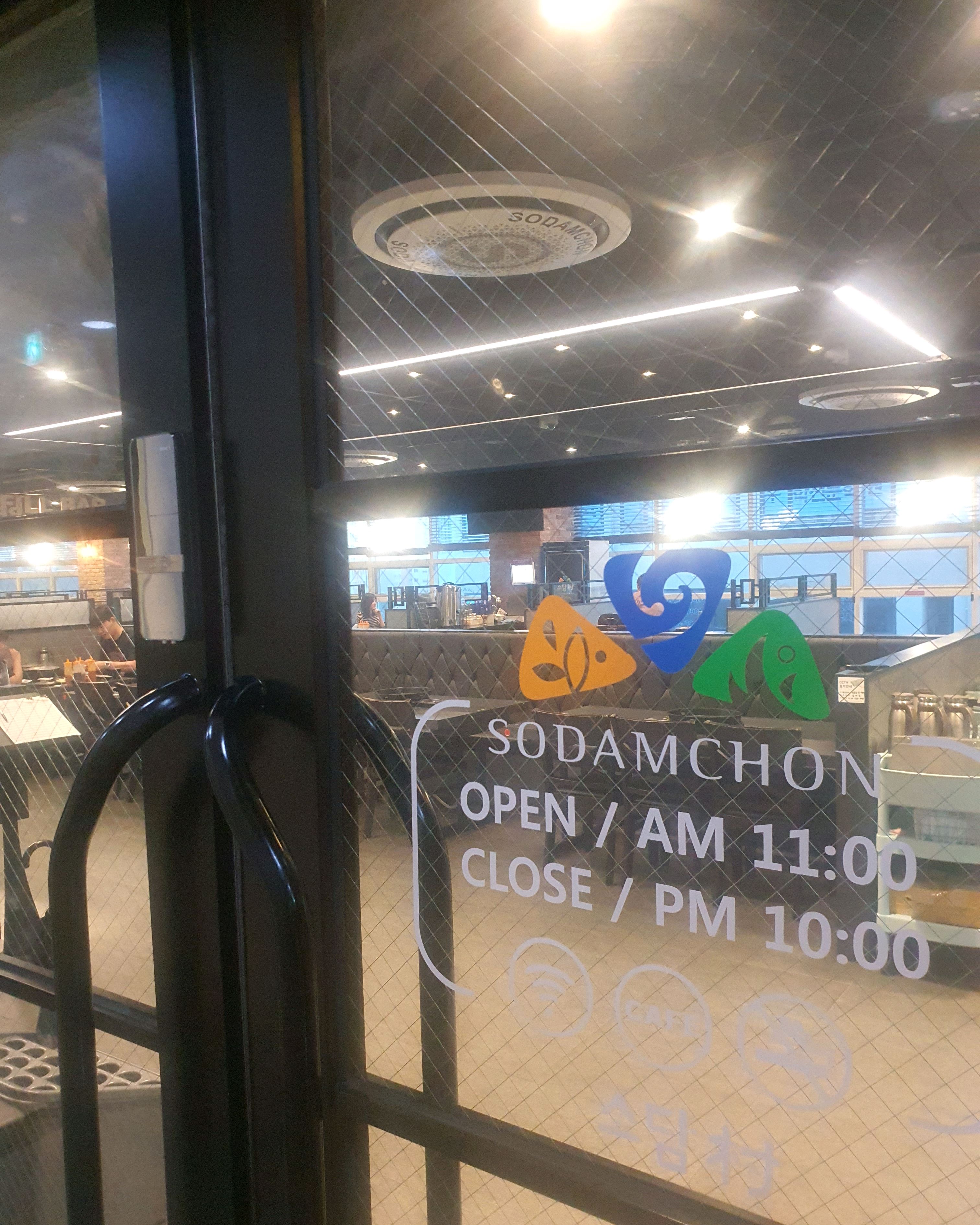 맛과 메뉴는 비슷했으나,샤브샤브생명인 배추가 없었음(비싸서 다른품종대체) 이틀전 다른지점은