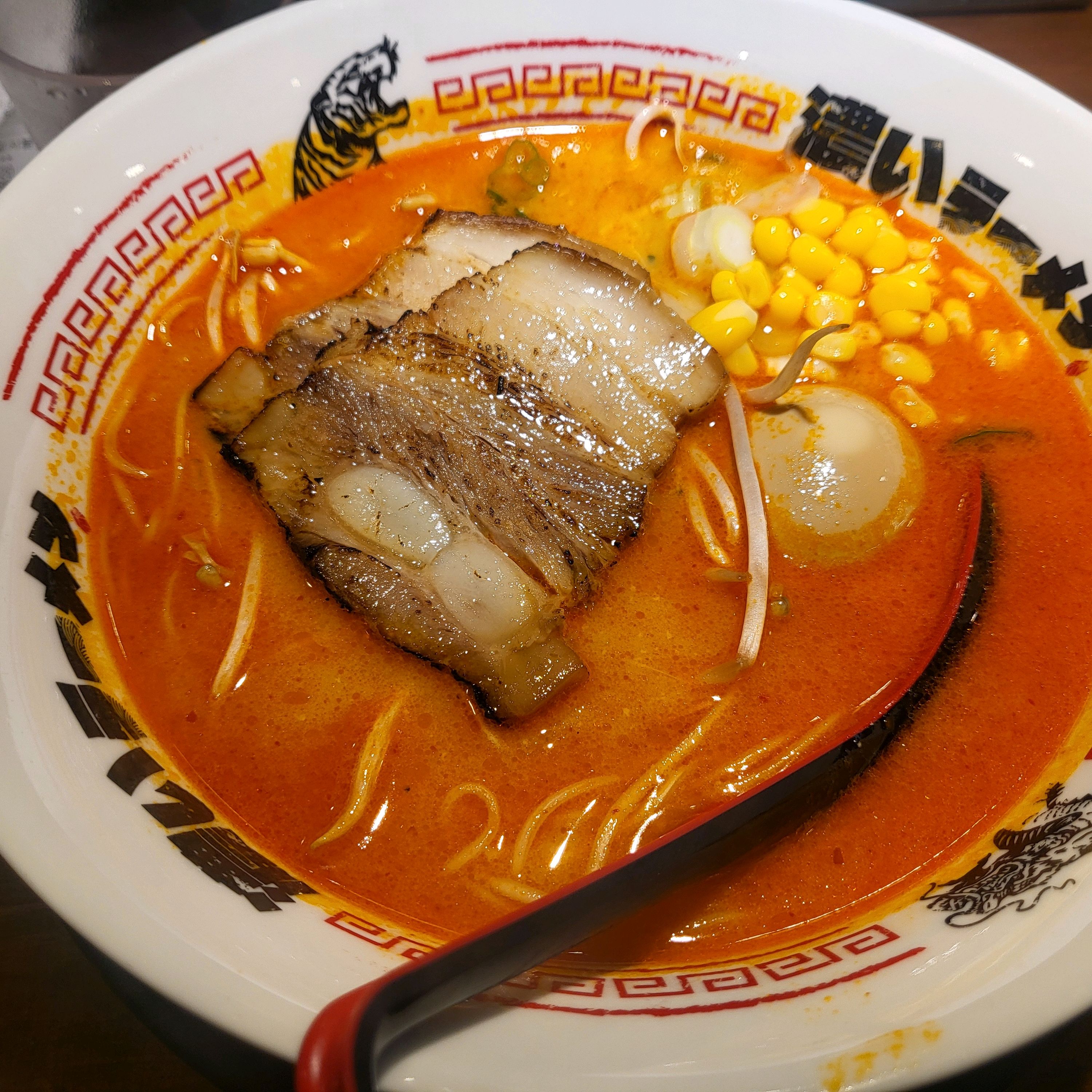 서울시 중구 장충동 맛집 코이라멘 장충동점