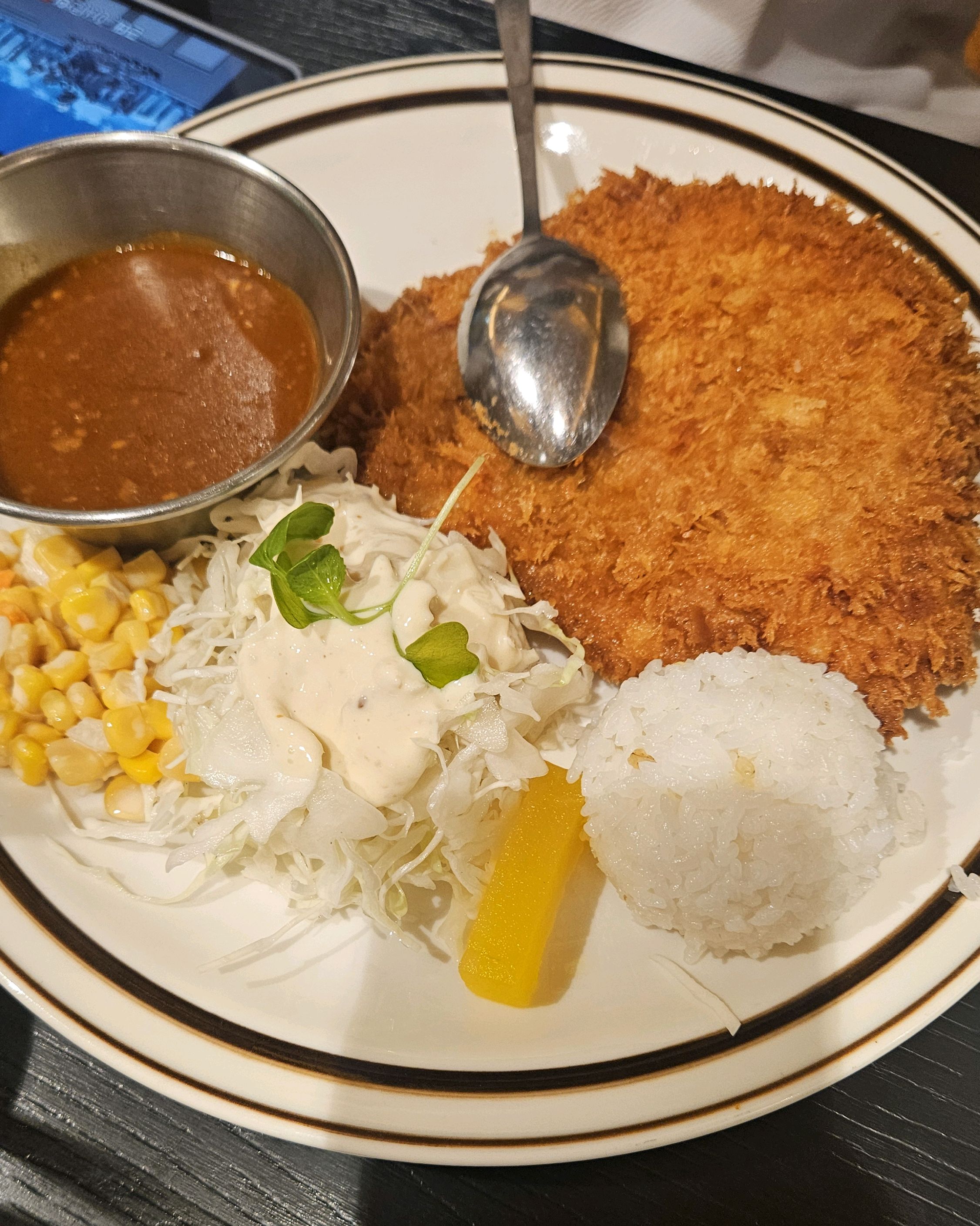  서울시 중구 필동 맛집 남산산채집