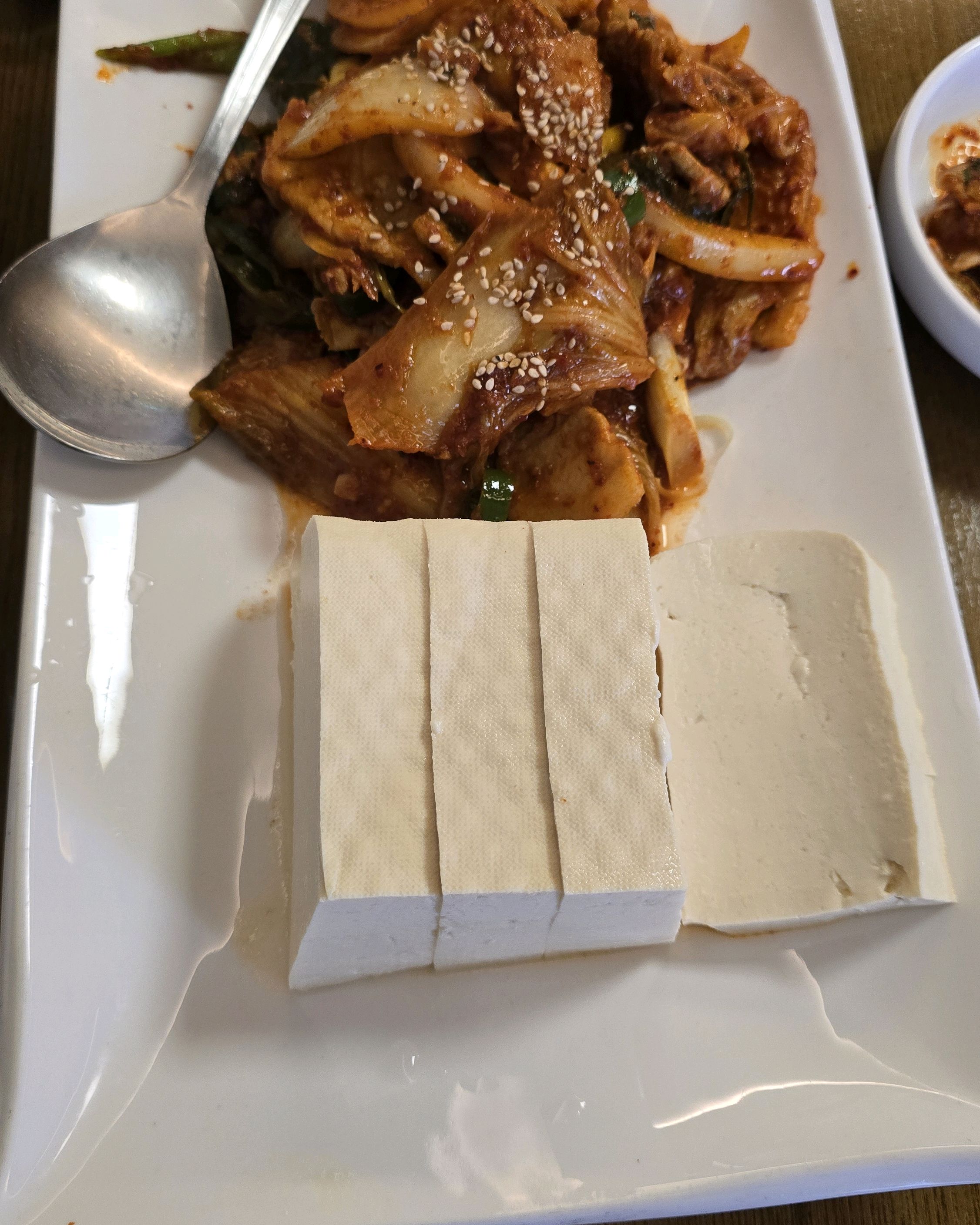 
서울시 마포구 아현동 맛집 황금콩밭