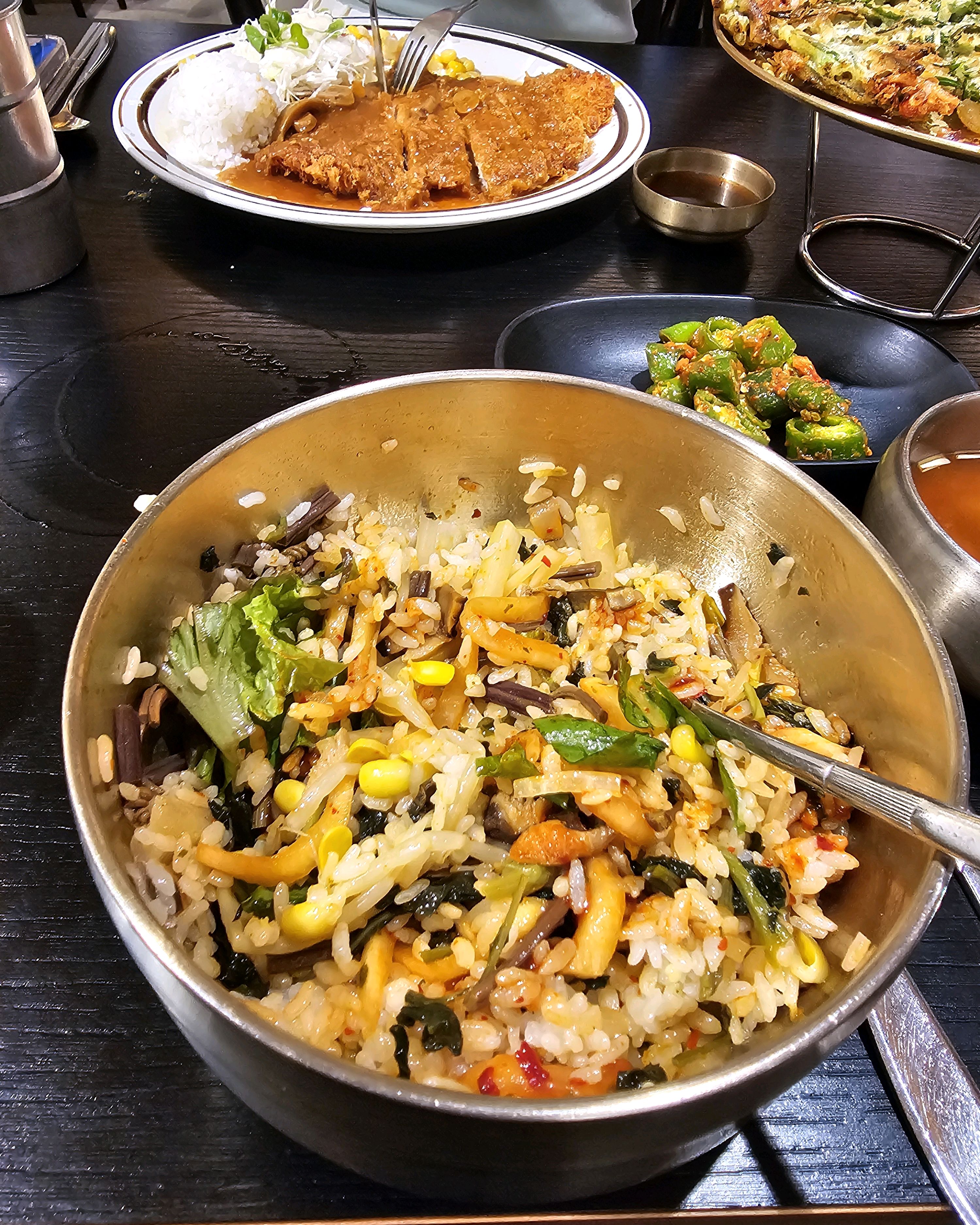  서울시 중구 필동 맛집 남산산채집