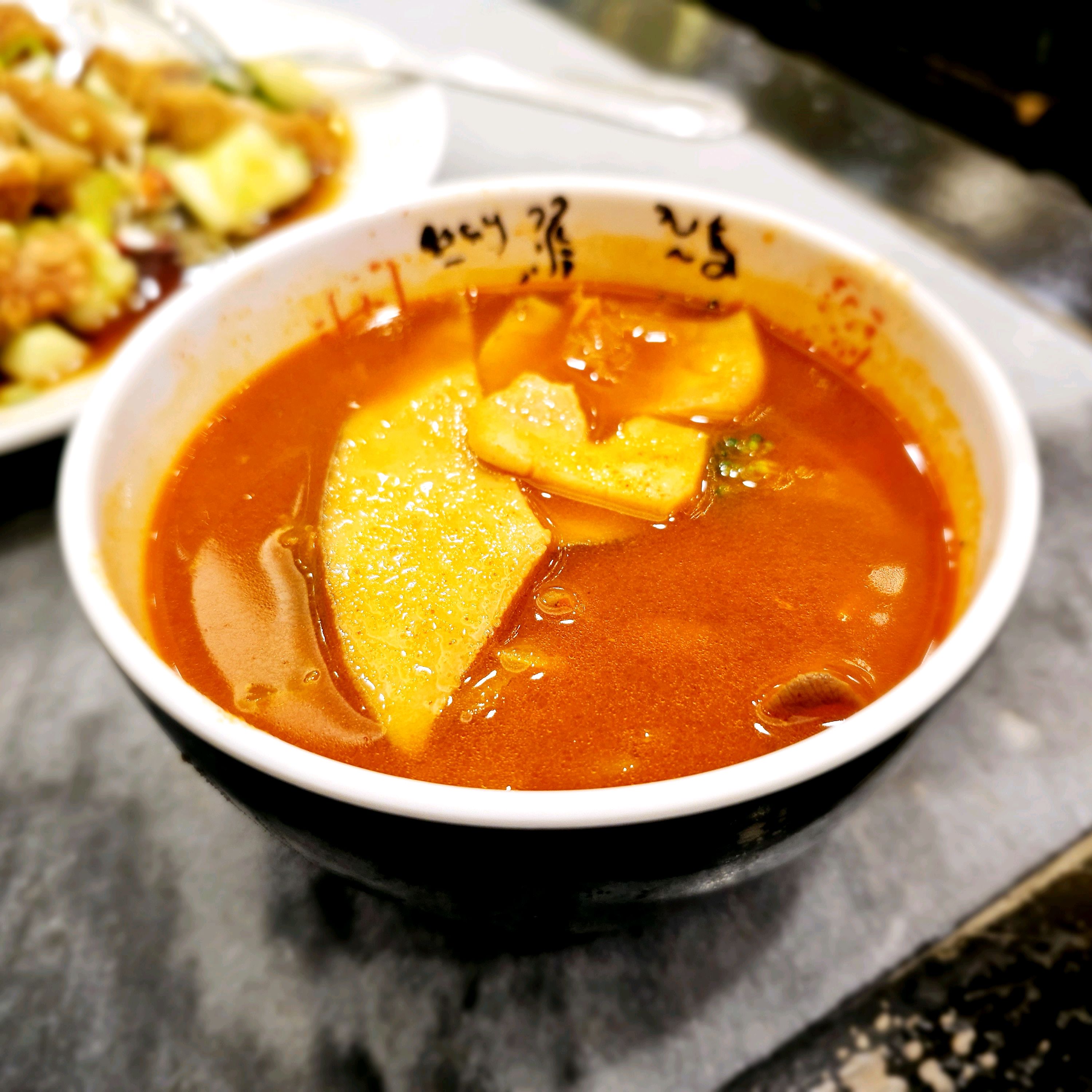 Hongbok, a famous restaurant in Hoehyeon-dong, Jung-gu, Seoul