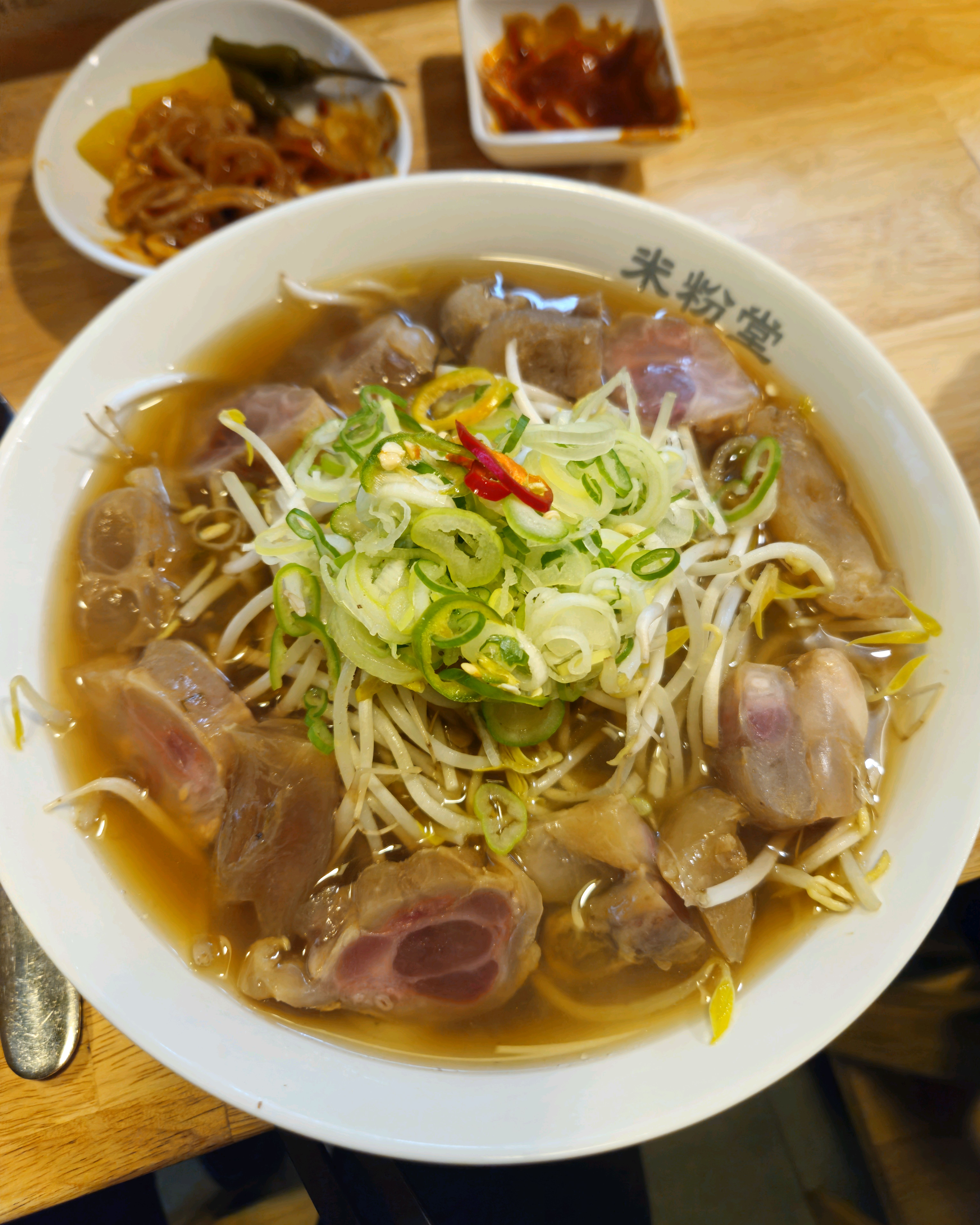 음식이 너무 맛있고 좋아요 - 민락2지구 맛집 미분당 의정부민락점