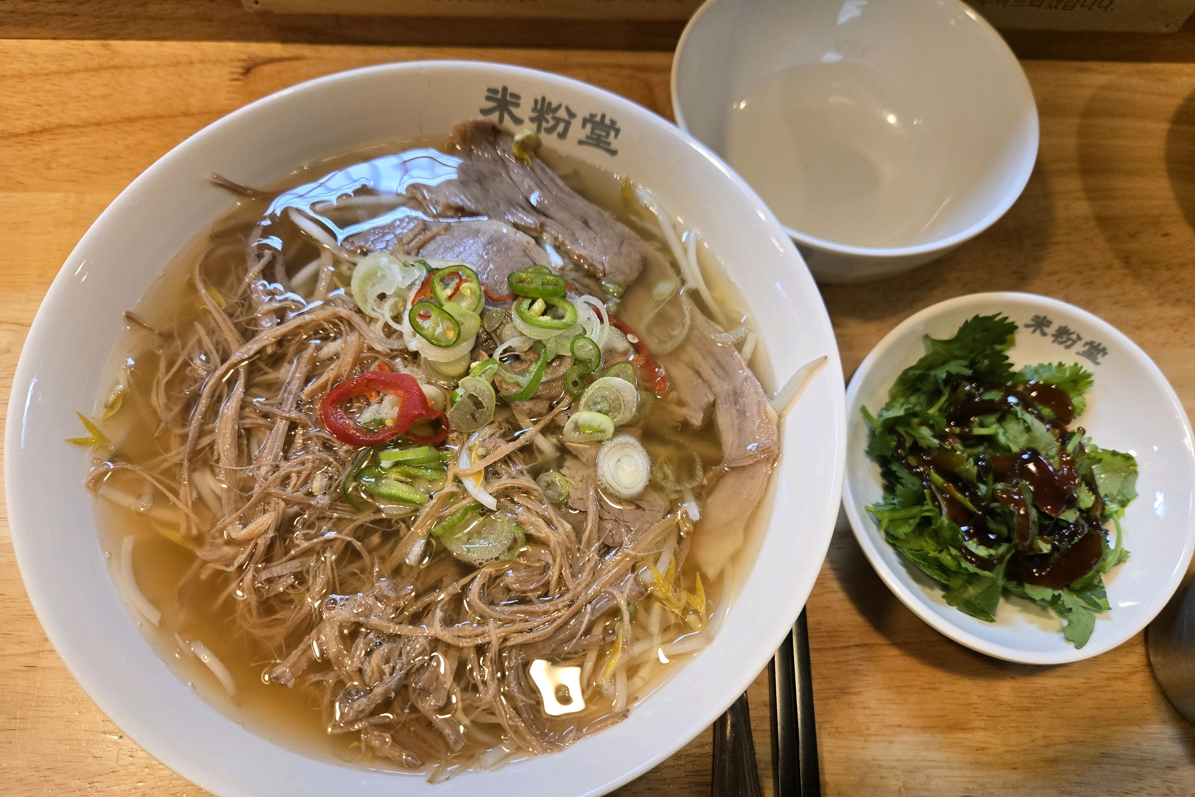 국물이 괜찮은데 대화하면서 먹긴 힘든곳~ - 의정부역 맛집 미분당 의정부역점