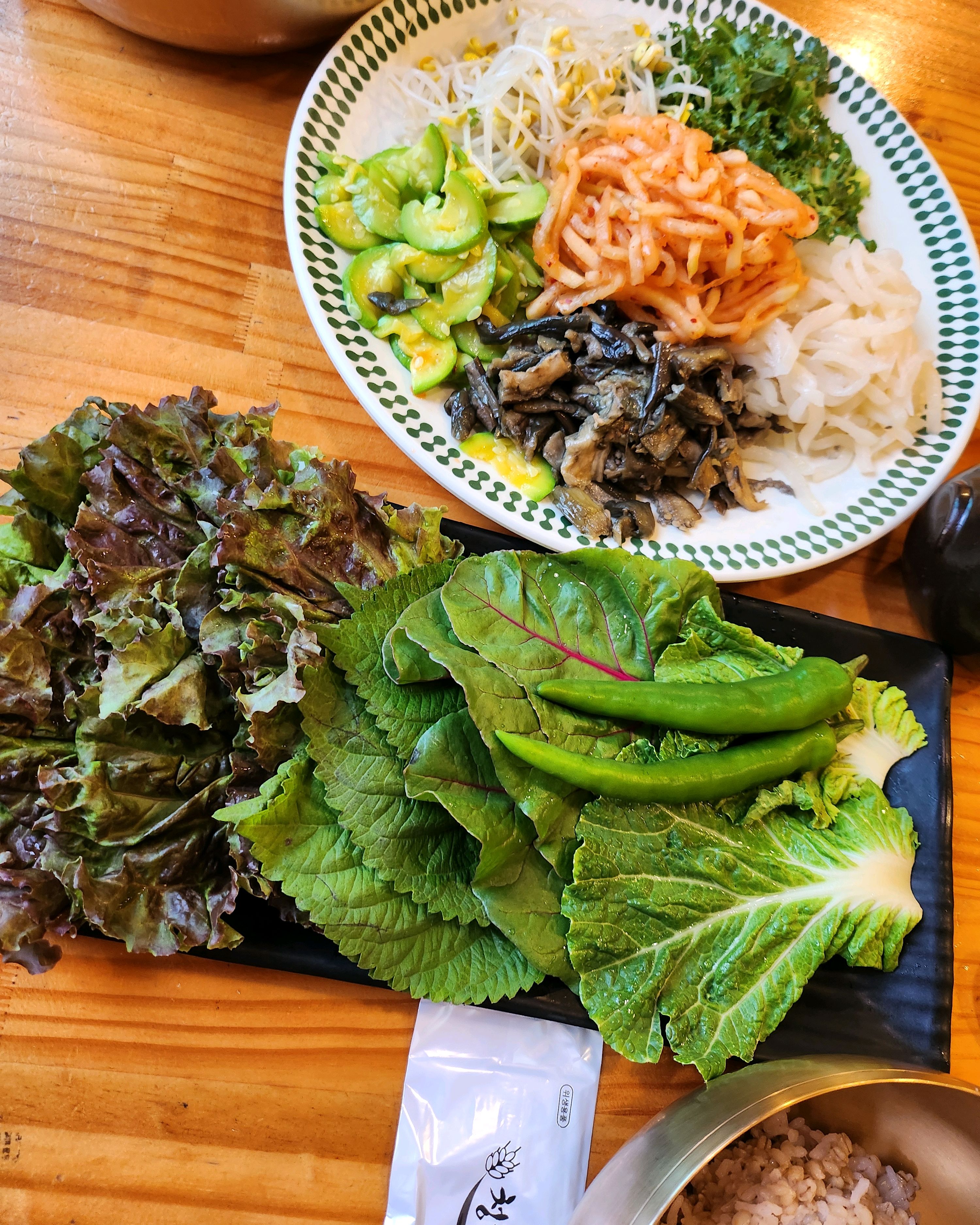 
서울시 강남구 일원본동 맛집 청국장과보리밥 수서점