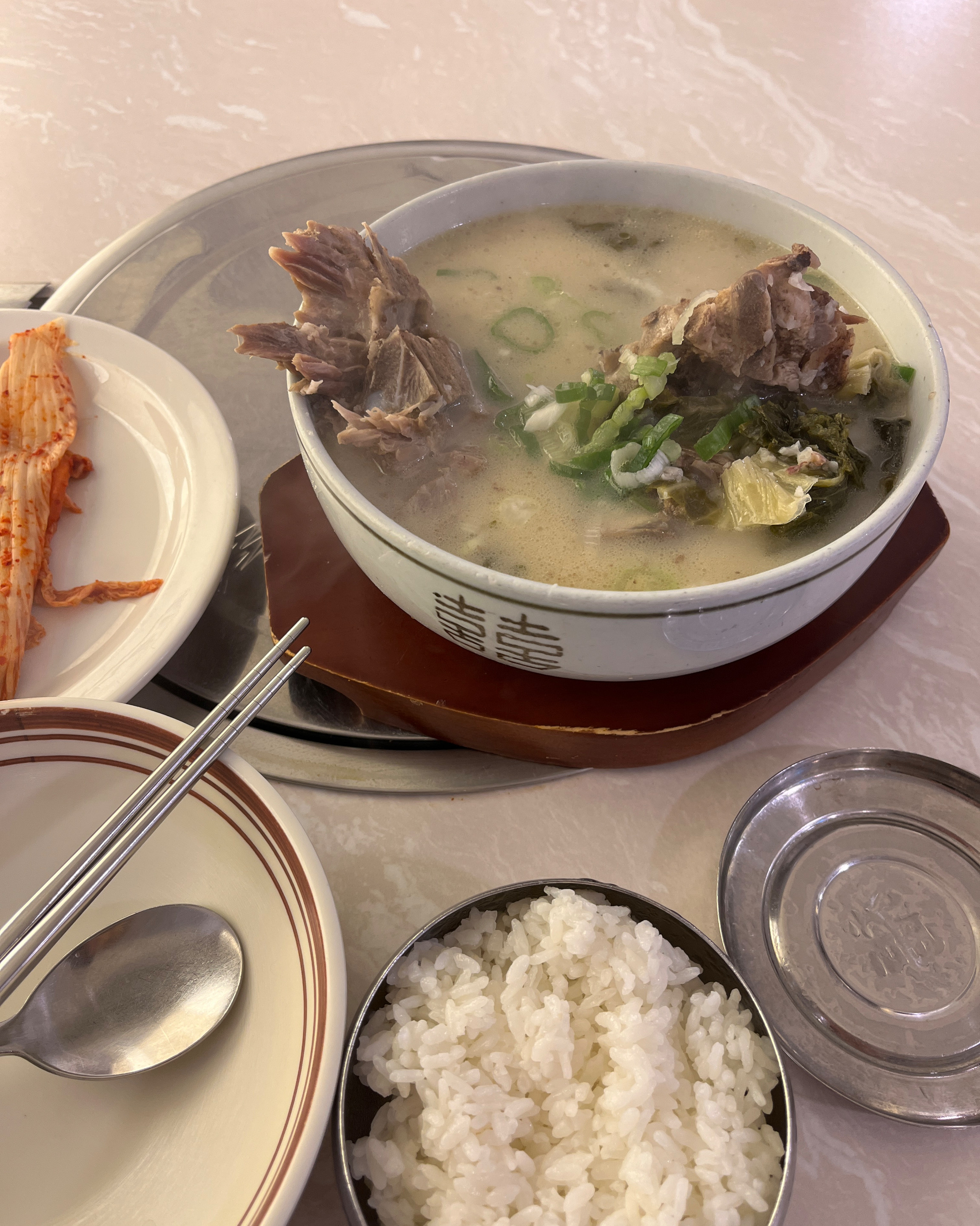 
서울시 동대문구 휘경동 맛집 삼삼뼈국 회기점