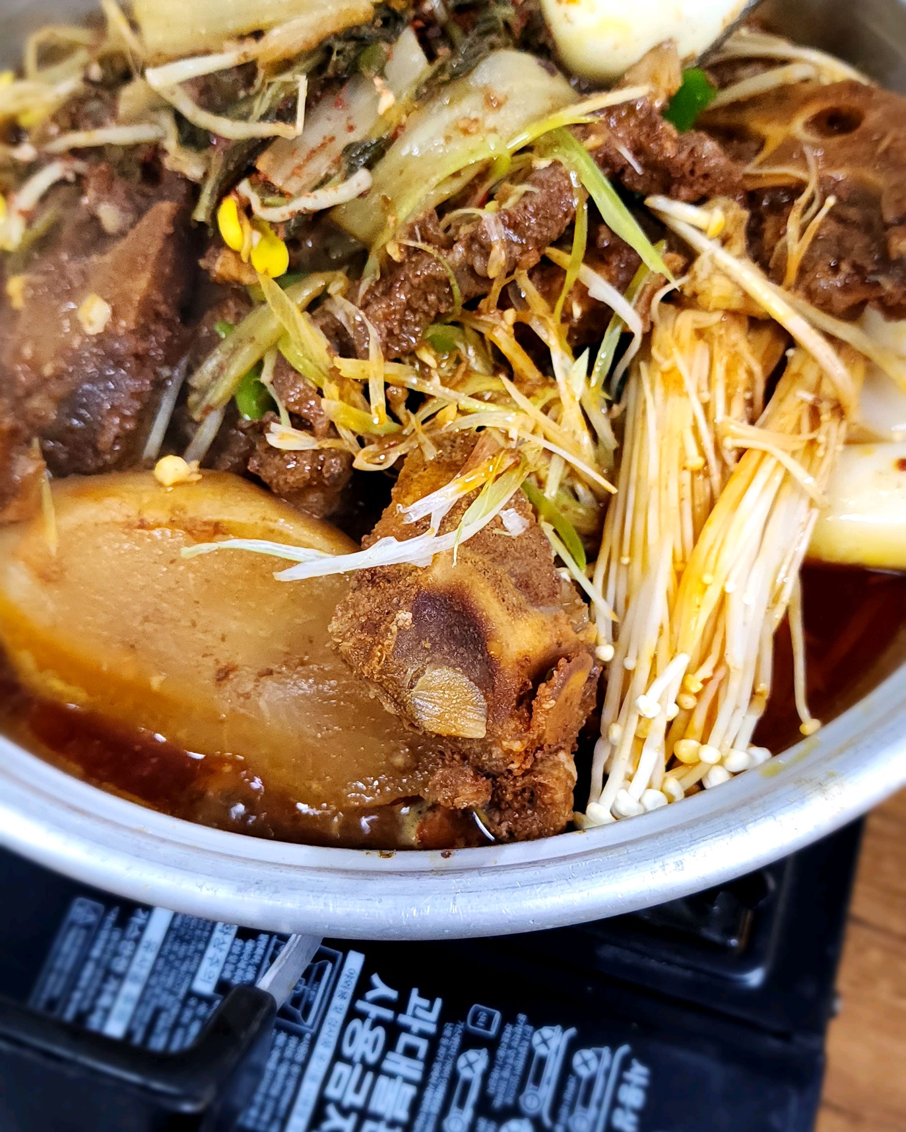 서울시 용산구 용문동 맛집 용문해장국