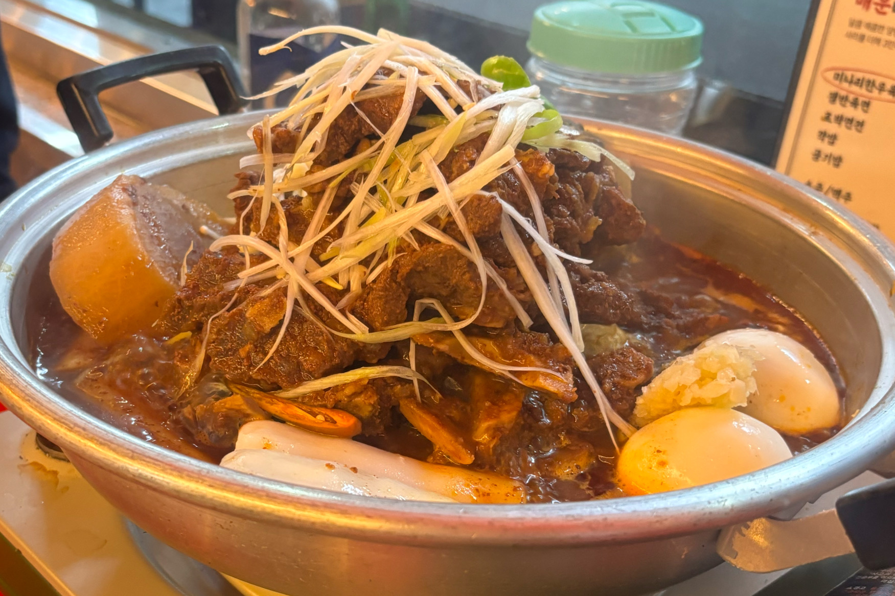 서울시 용산구 용문동 맛집 용문해장국
