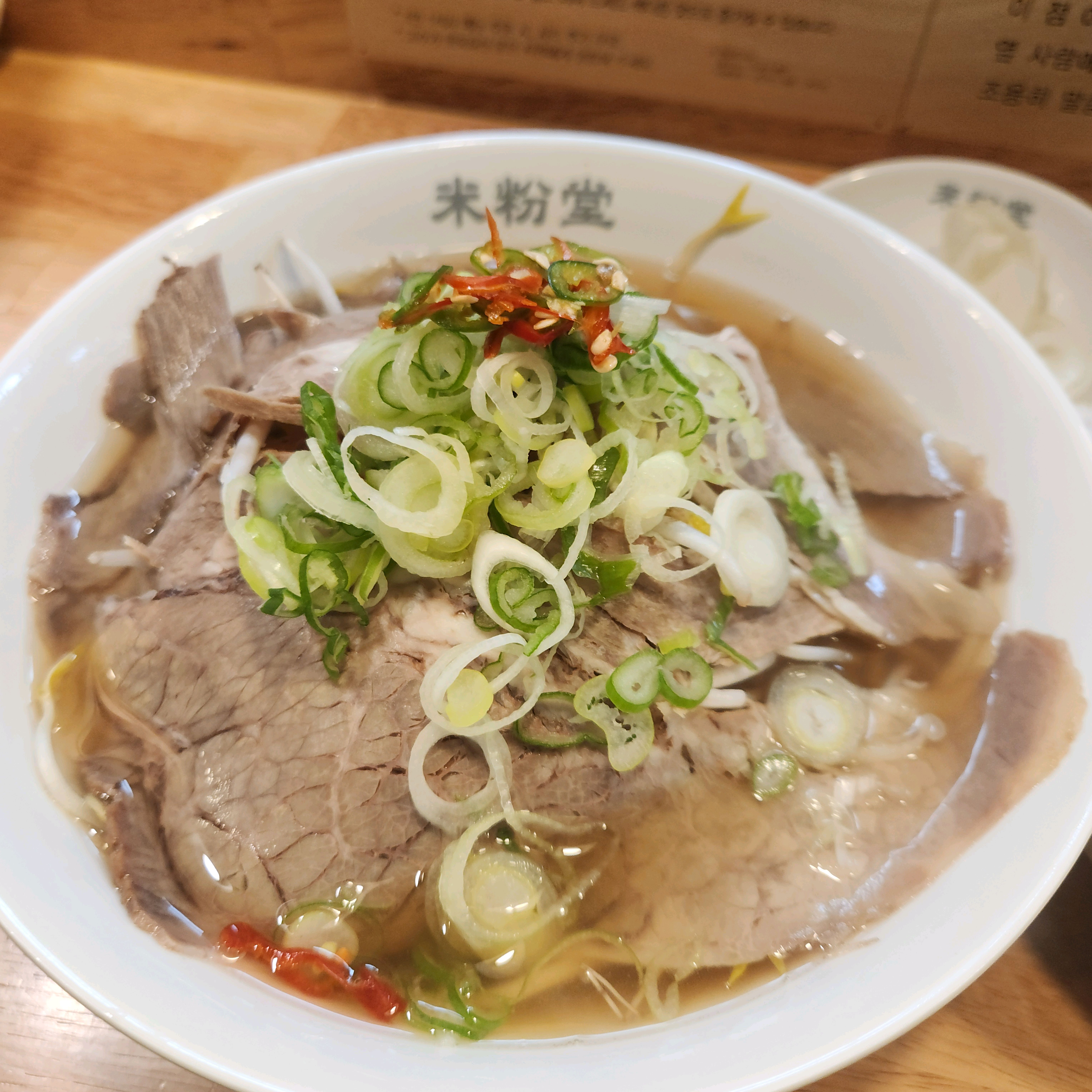 와 여기는 사리리필도 되고 분위기도 혼밥하기 좋아요 조용해요 - 민락2지구 맛집 미분당 의정부민락점
