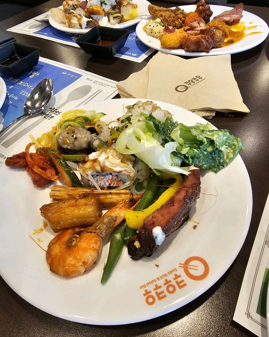 메뉴가 추가되었네요 - 홍성 맛집 추천 쿠우쿠우 홍성내포점
