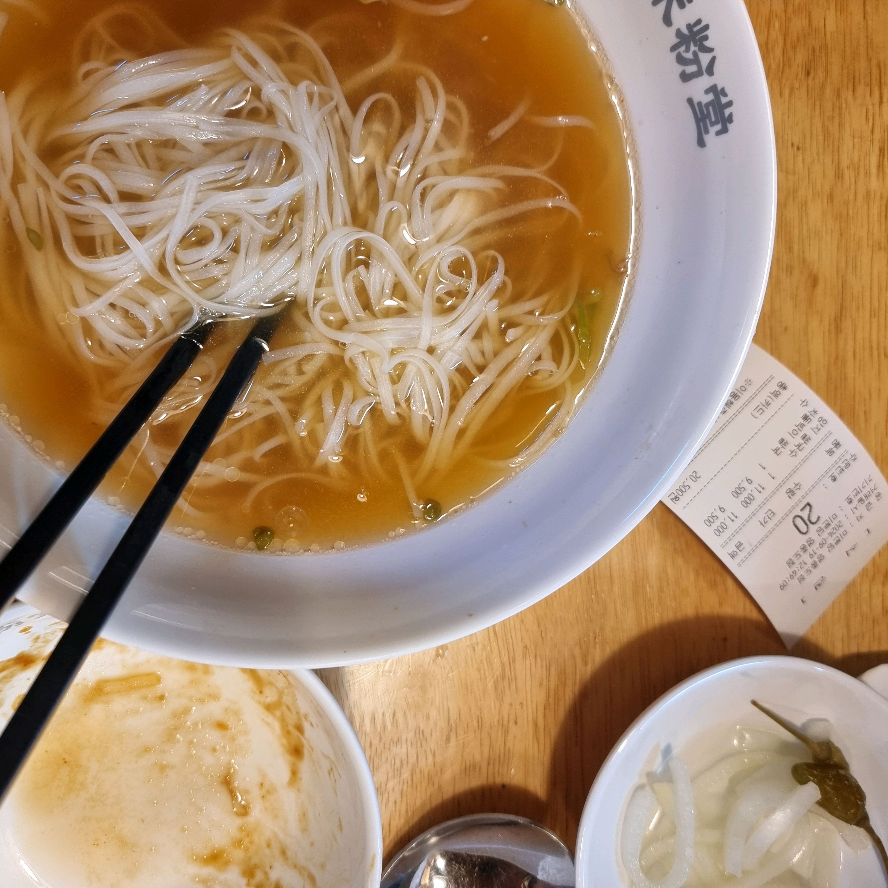 사리추가 무료 - 영종도 하늘도시 맛집 미분당 영종도점
