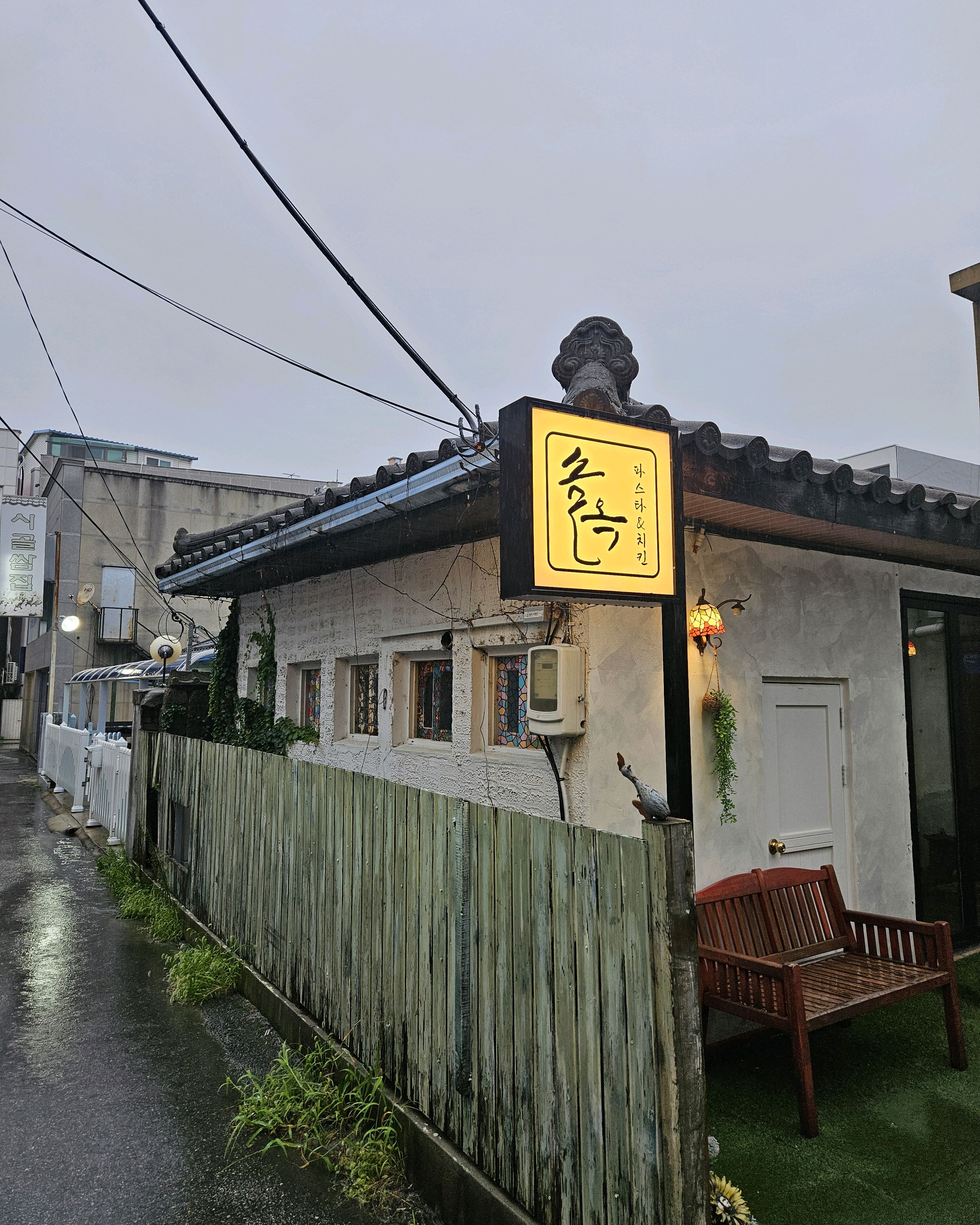 [강릉 맛집 솔옥] 직접 가본 로컬 리뷰