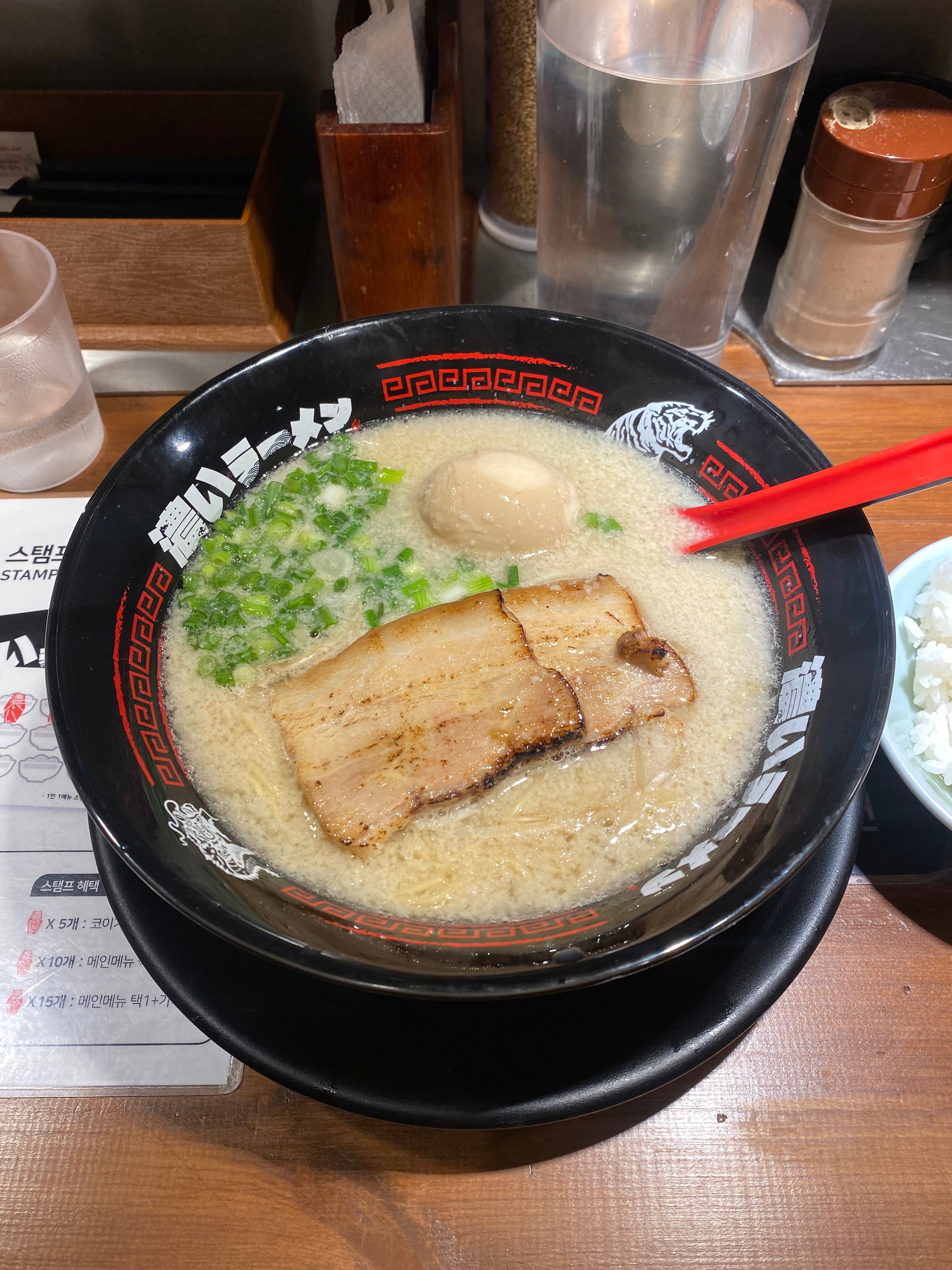 A famous restaurant in Jangchung-dong, Jung-gu, Seoul, called Koiramen Jangchung-dong Branch