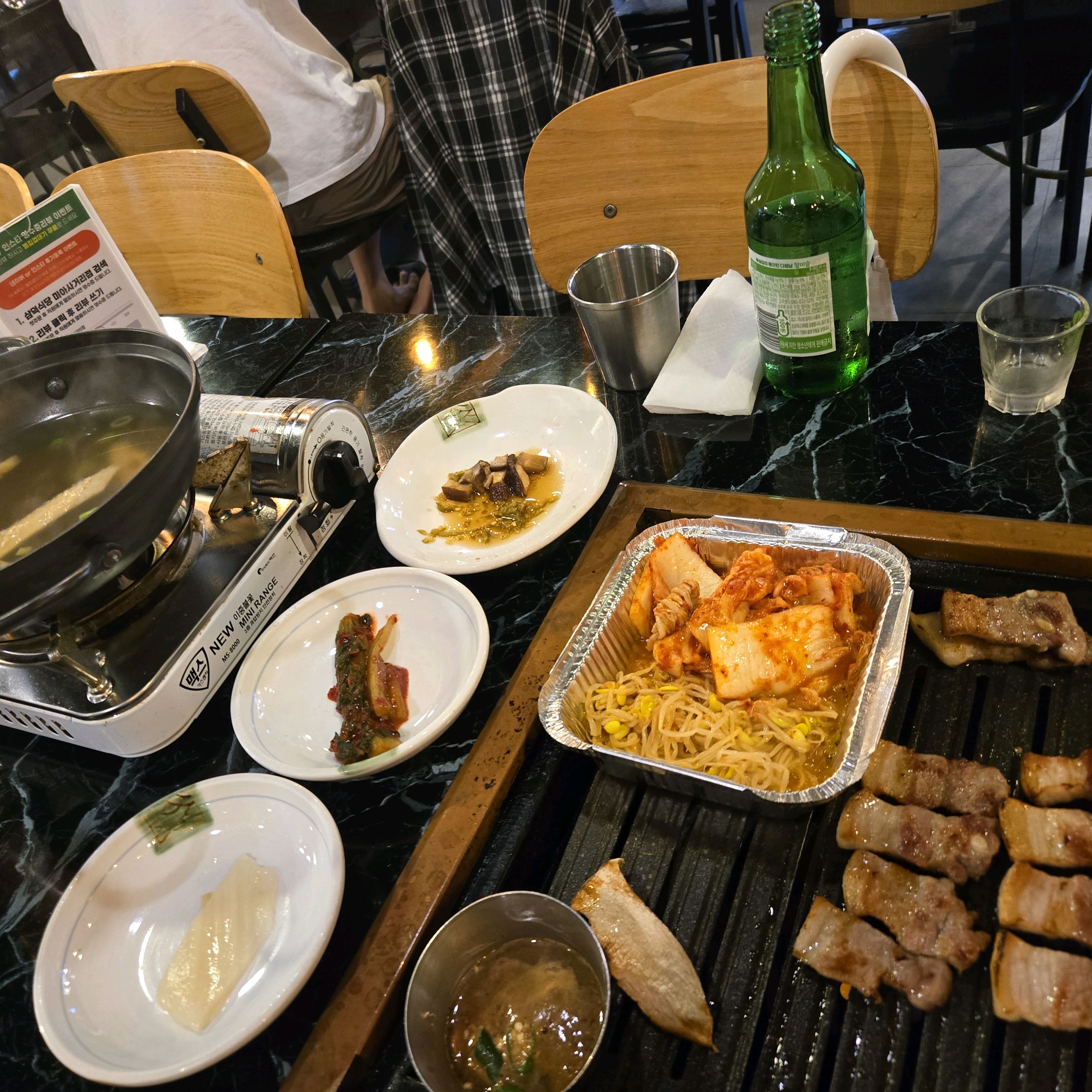 
서울시 강북구 삼양동 맛집 삼덕식당 미아사거리점