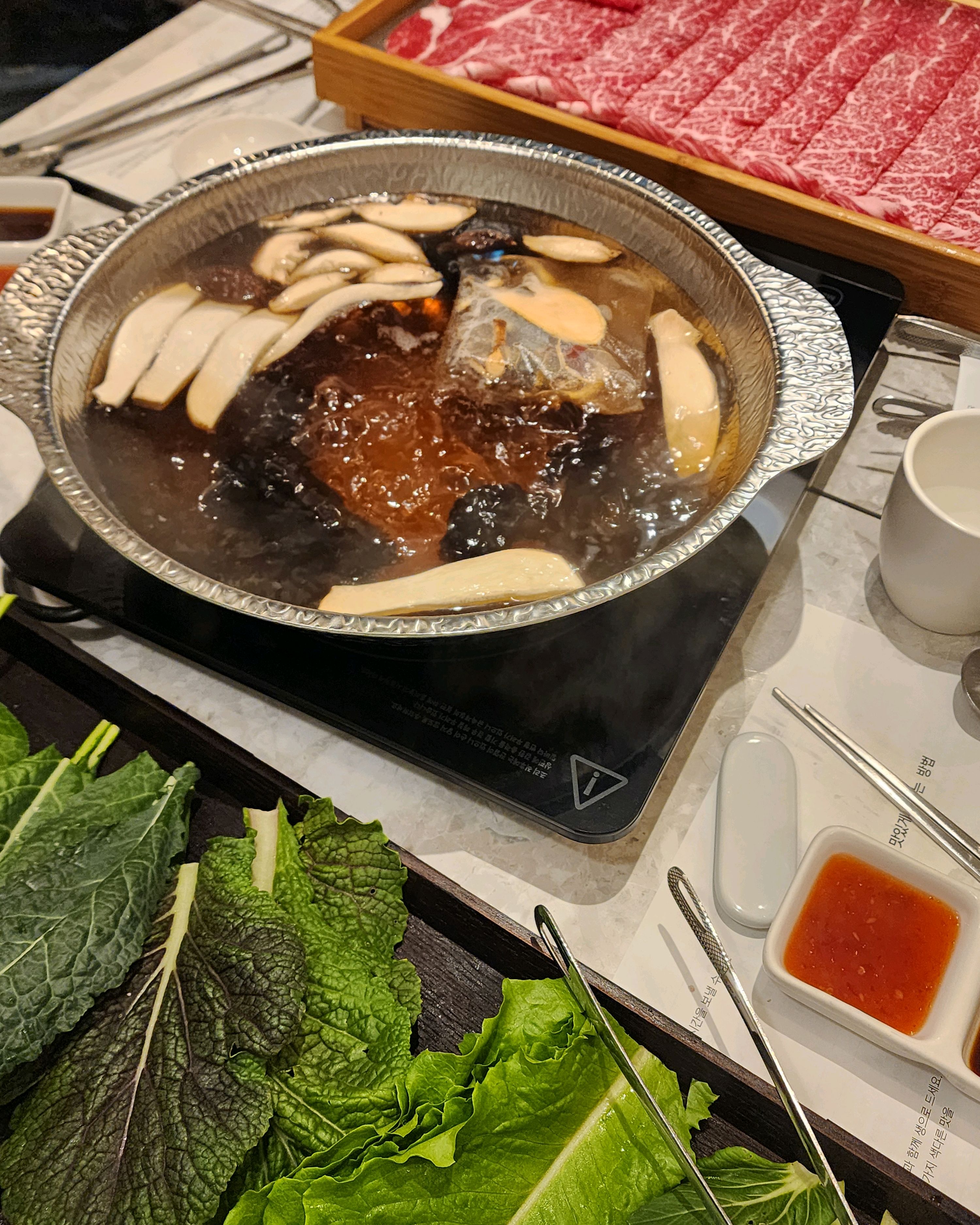 
서울시 관악구 남현동 맛집 우담정