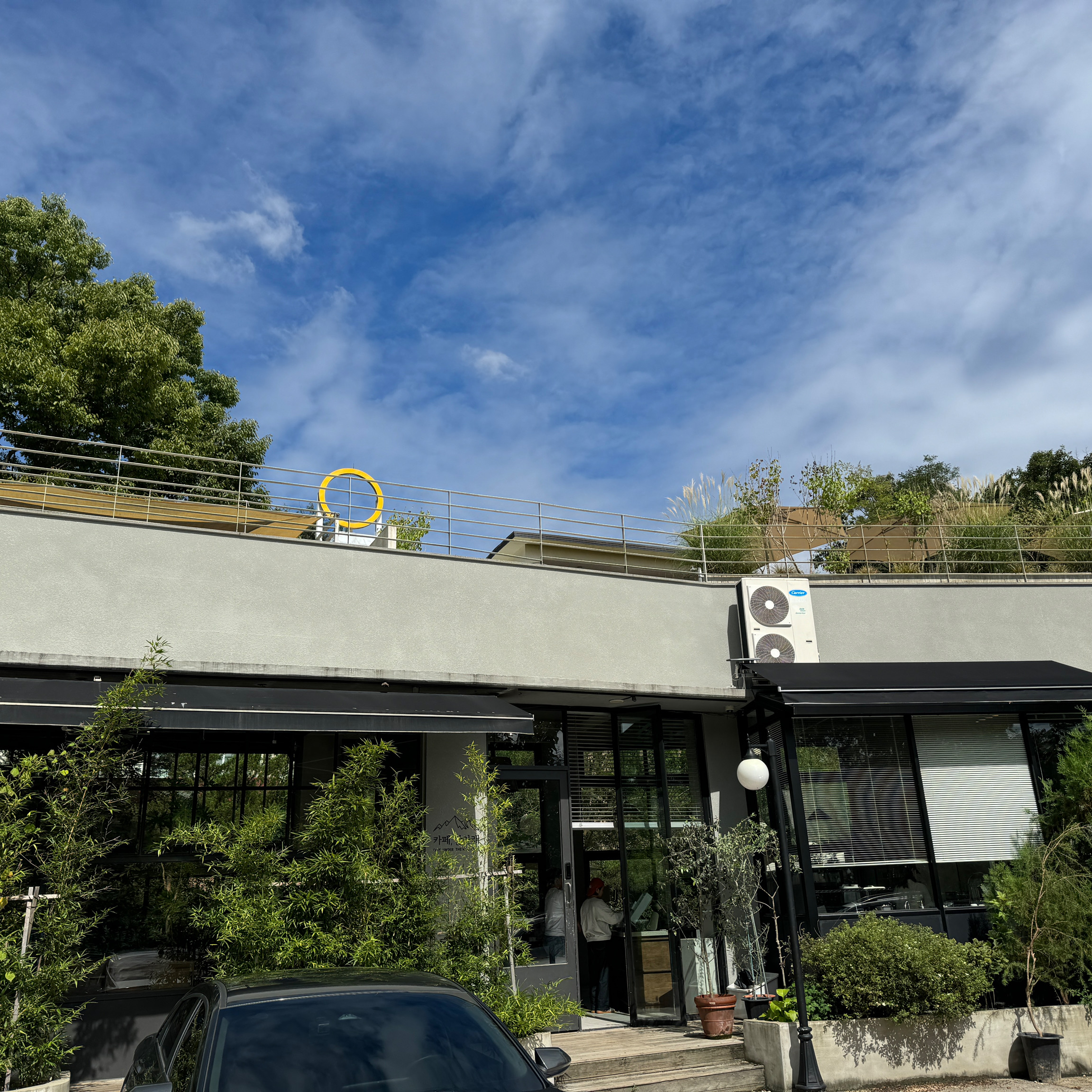 
서울시 강북구 우이동 맛집 카페 산아래