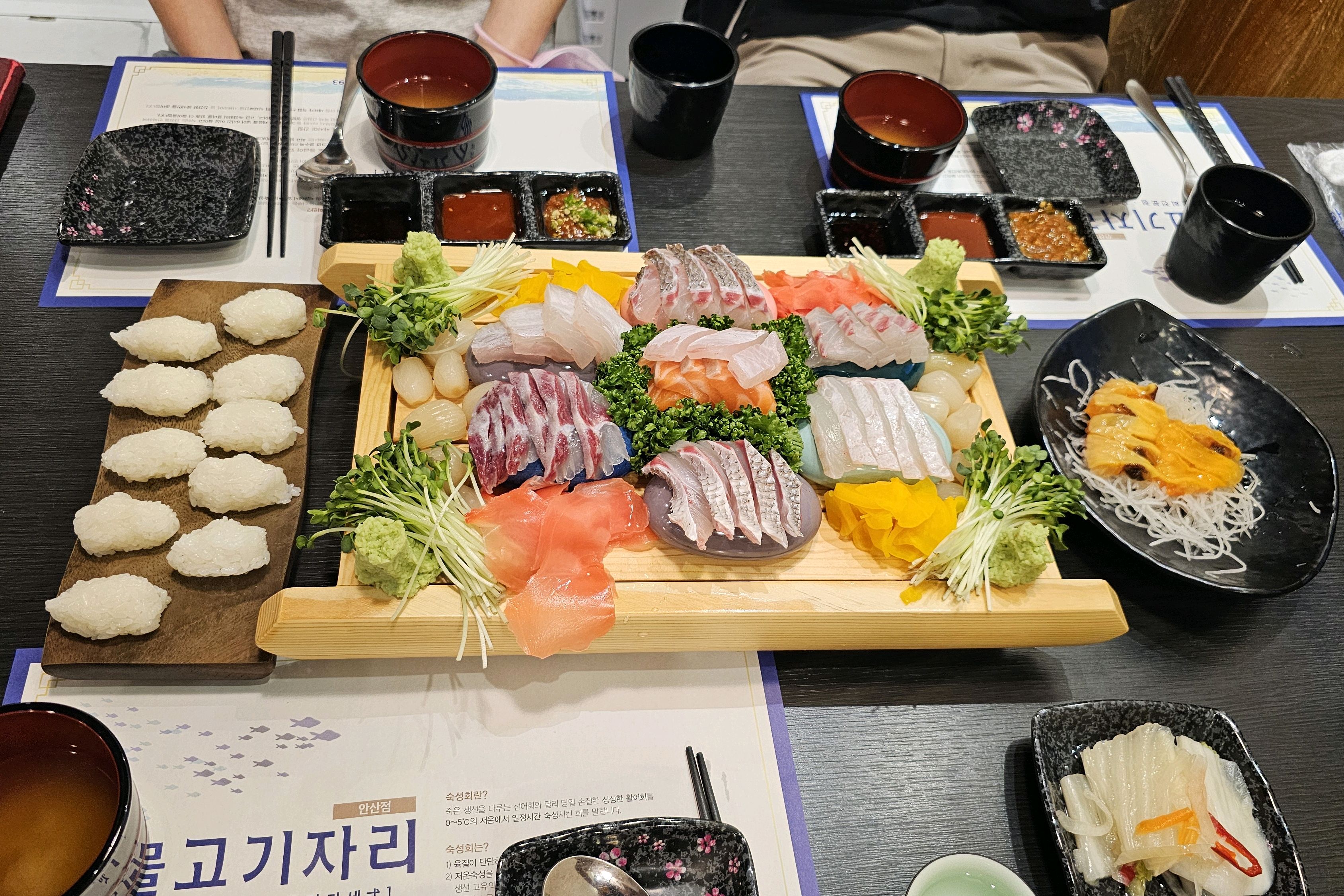 회도 신선하고 맛있고 직원들도 친절하네요 - 한대앞역 맛집 물고기자리 안산점