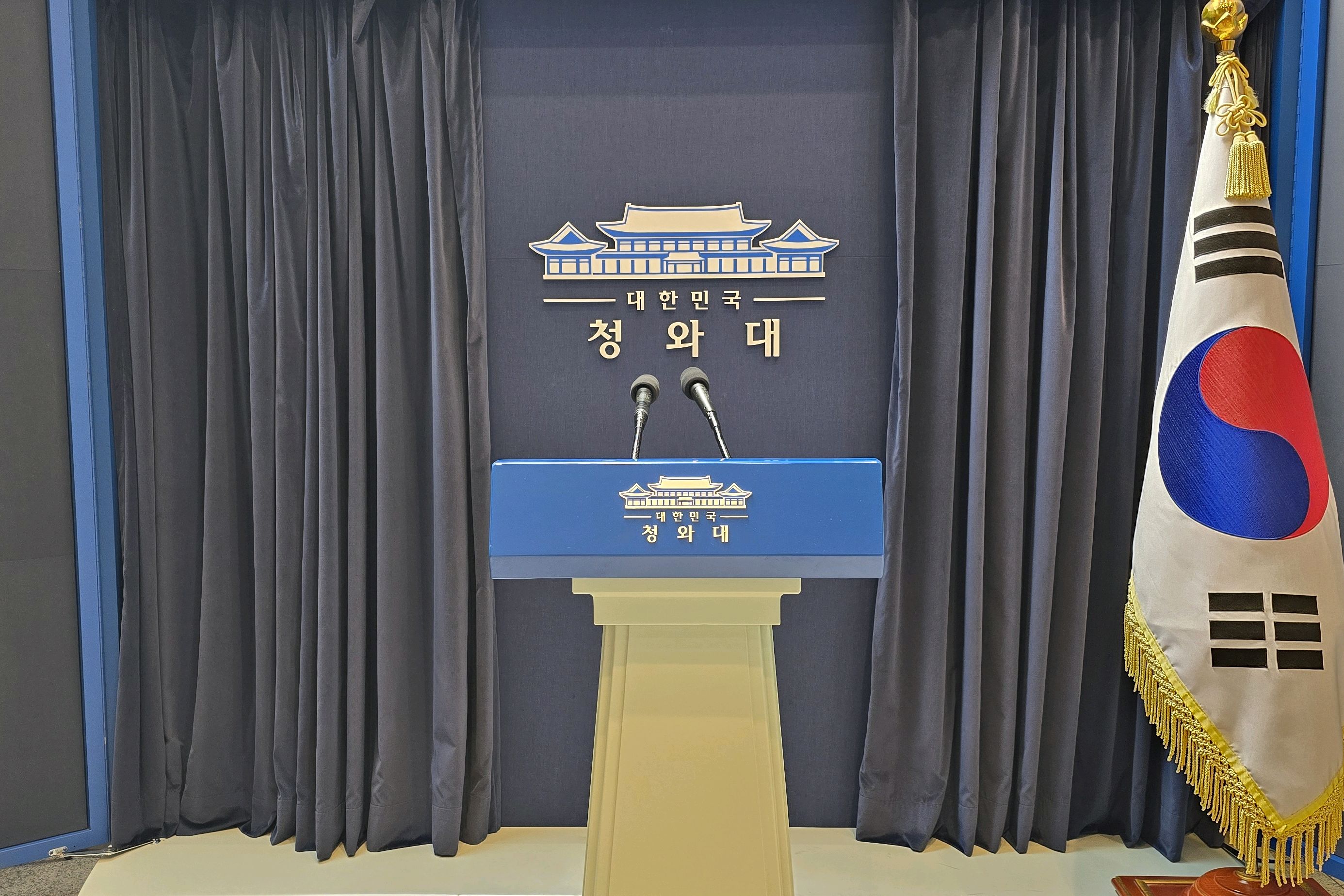미금역 맛집 BHC치킨 미금점 내돈내산 최신리뷰