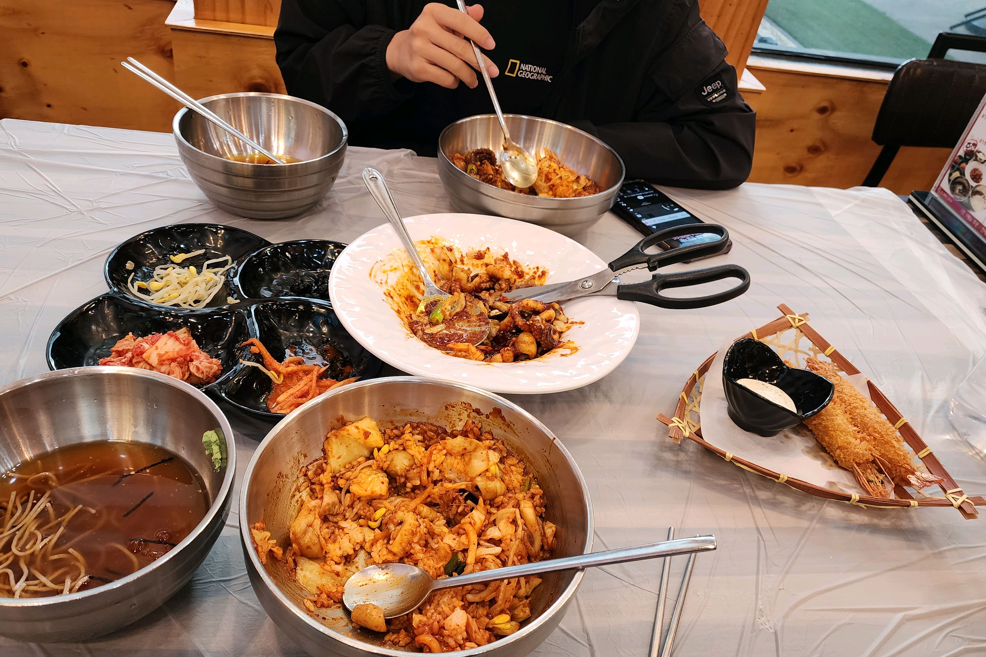 [안산 맛집 불난그집] 직접 가본 로컬 리뷰