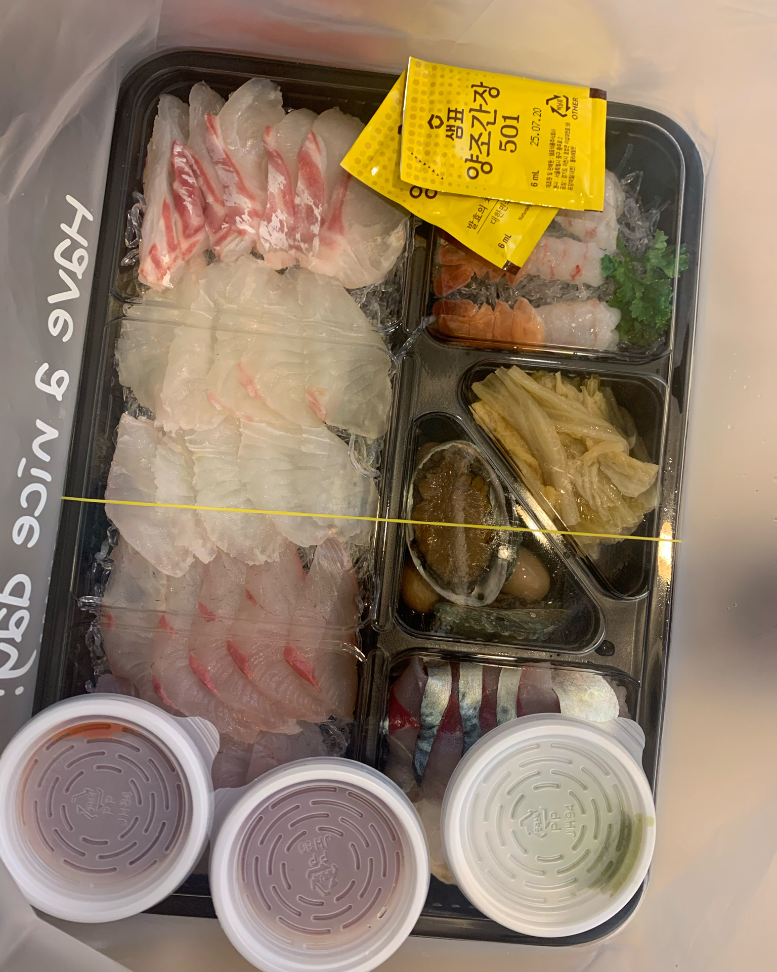 [제주도 공항 맛집 제주앞바다횟집] 직접 가본 로컬 리뷰