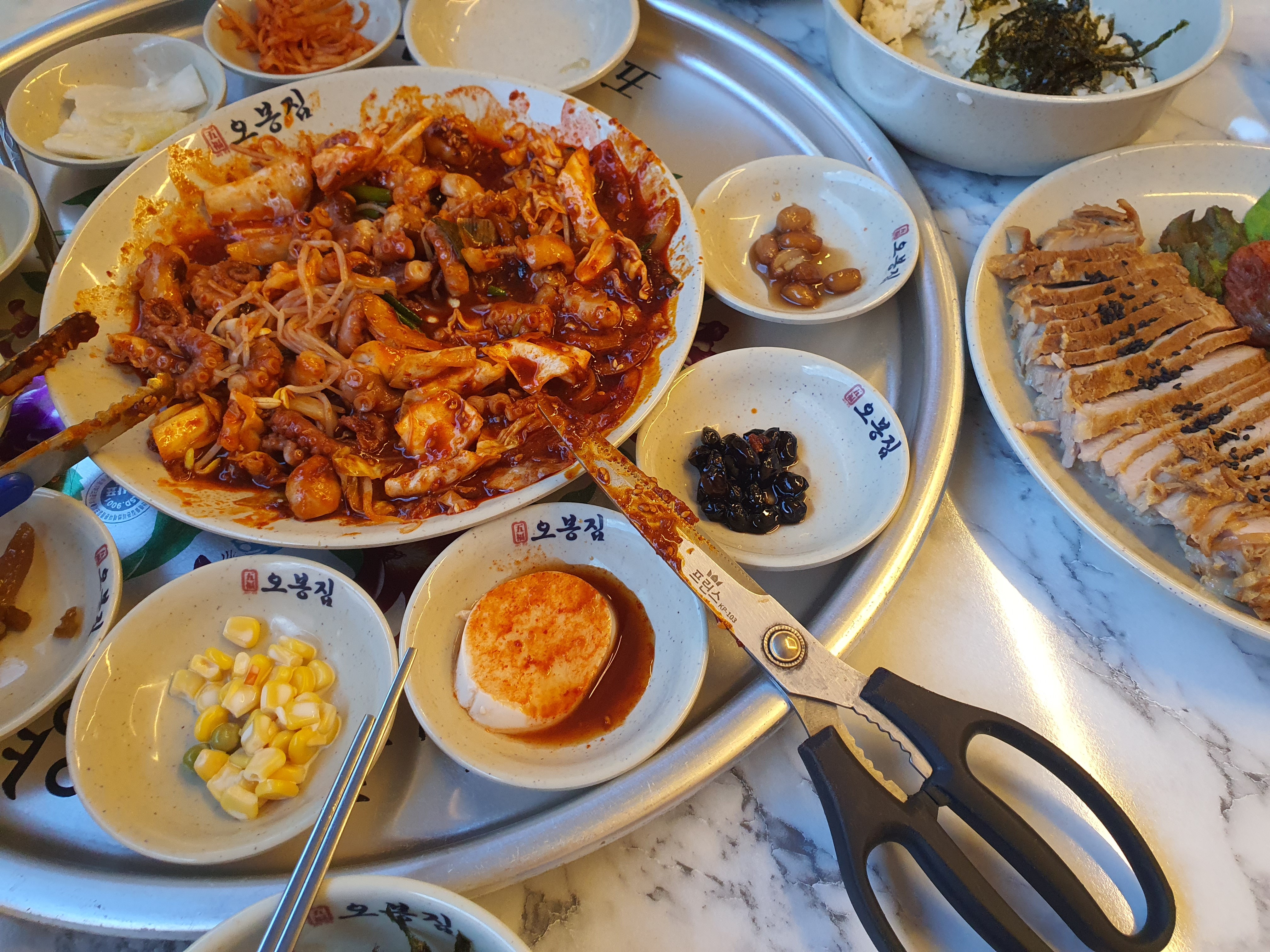
행당역식당 오봉집 행당점