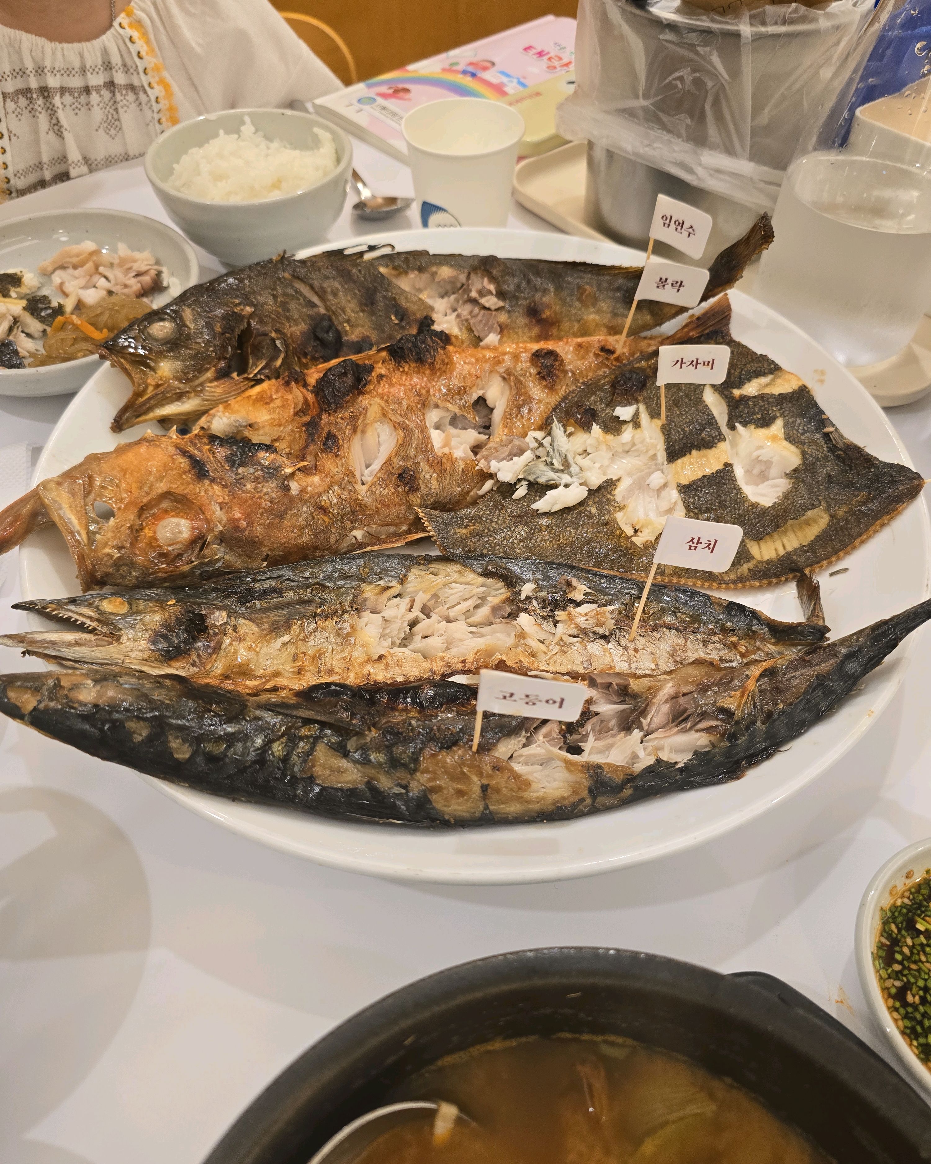 정자역 맛집 생선선생 내돈내산 찐리뷰