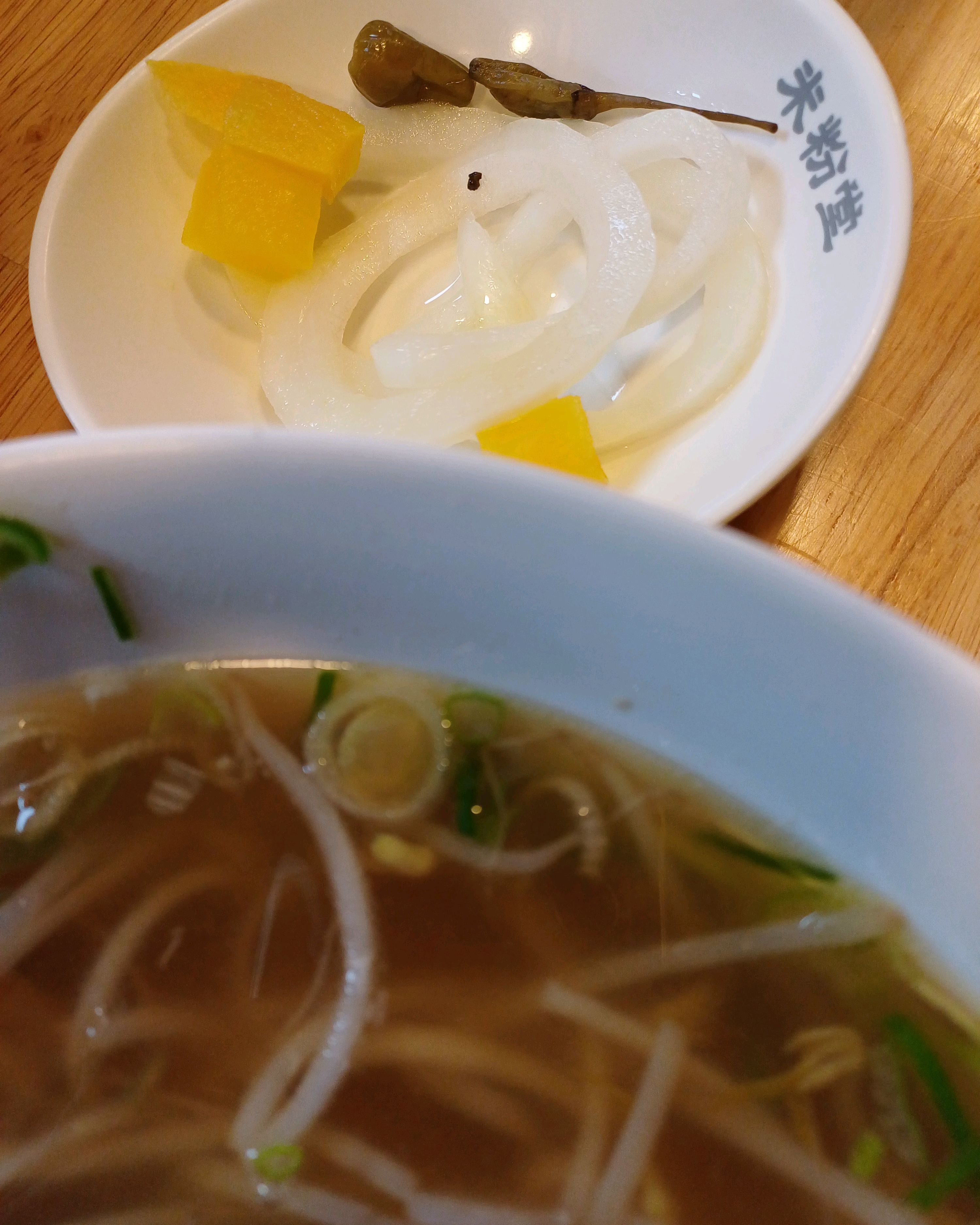 맛있고 조용한 친절한 느낌있는 - 구파발 맛집 미분당 구파발점