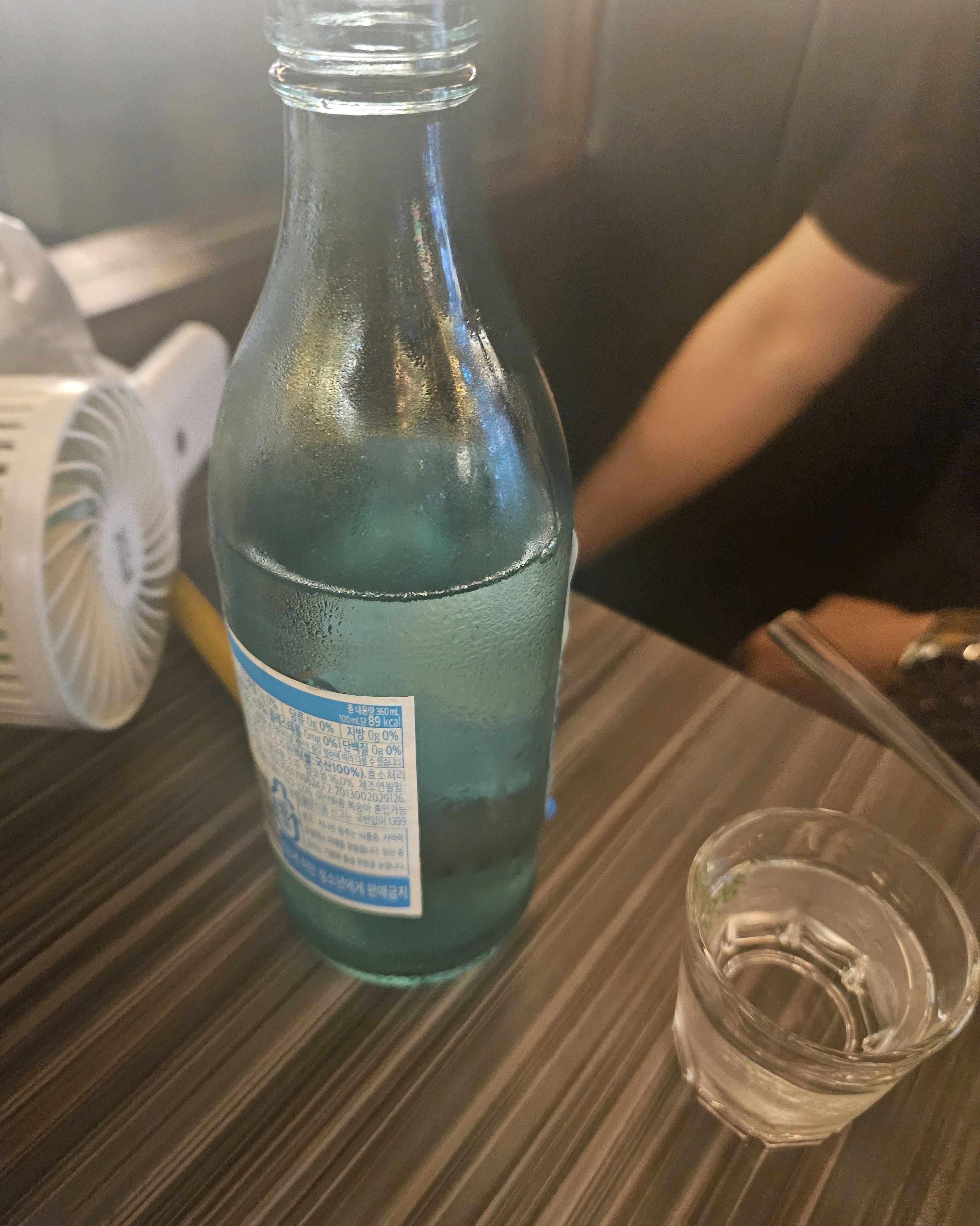 
서울시 강서구 등촌동 맛집 하나마토 발산마곡점
