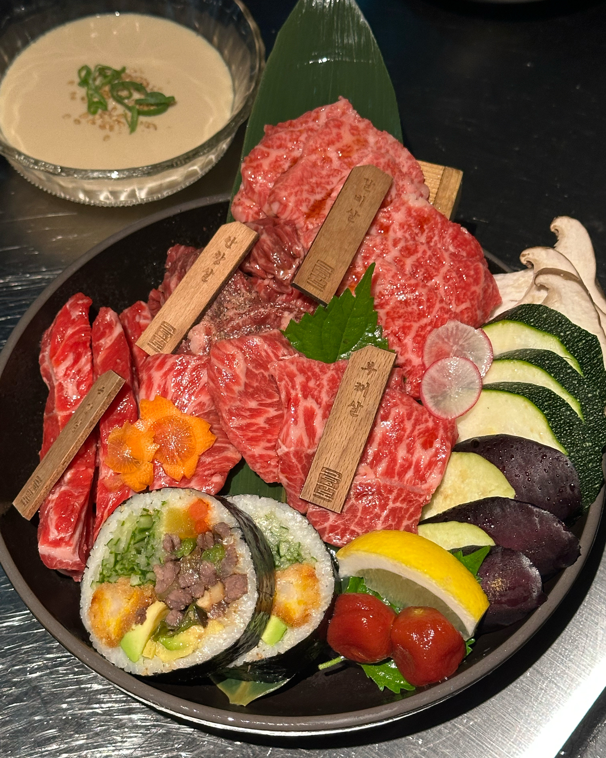 서울시 송파구 오륜동 맛집 금우도
