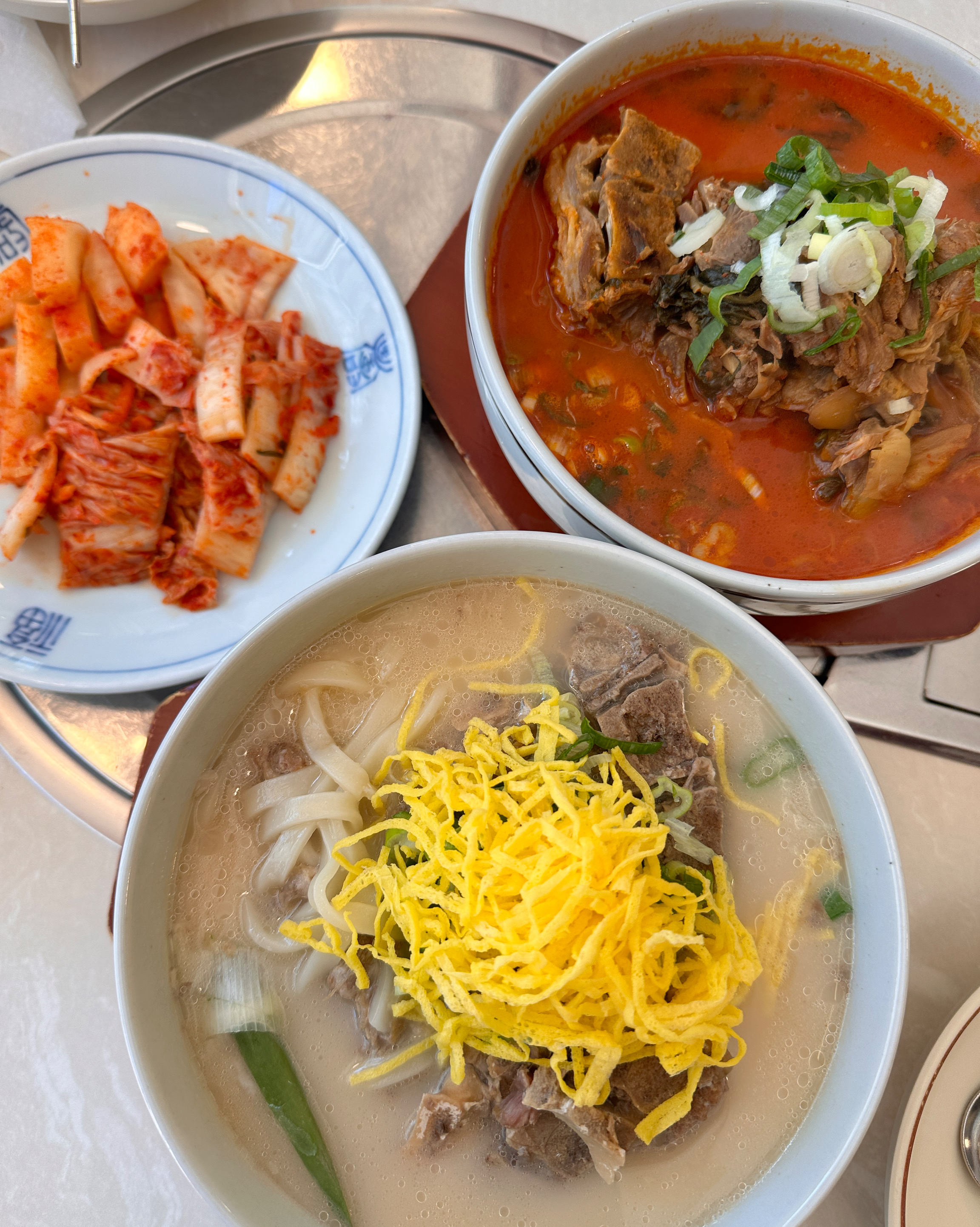 
서울시 동대문구 휘경동 맛집 삼삼뼈국 회기점