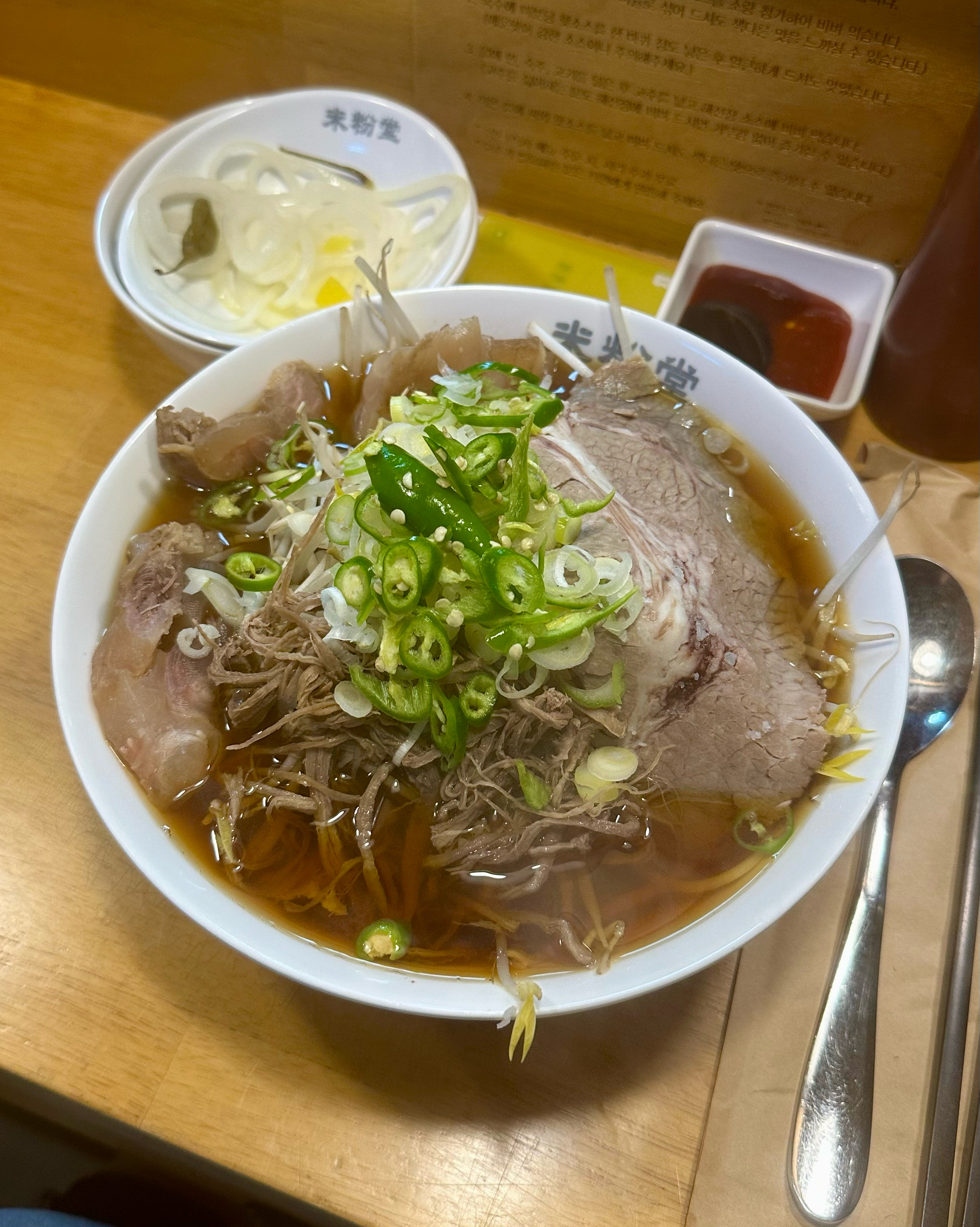 항상 일정한 맛의 육수라서 너무 좋아요! 기복없이 깔끔하고 진한맛의 쌀국수..! 날이 갑자