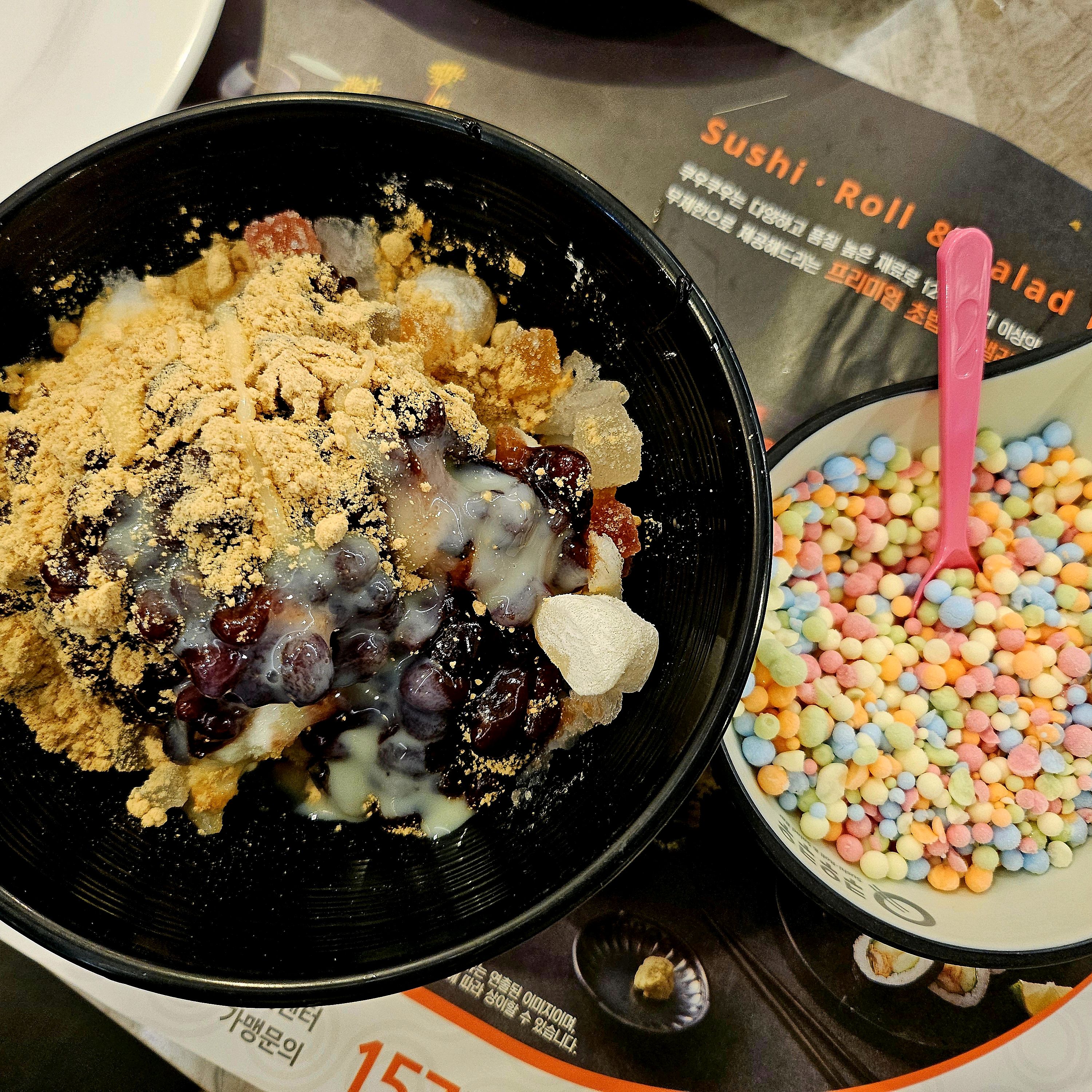 
서울시 은평구 불광동 맛집 쿠우쿠우 연신내점