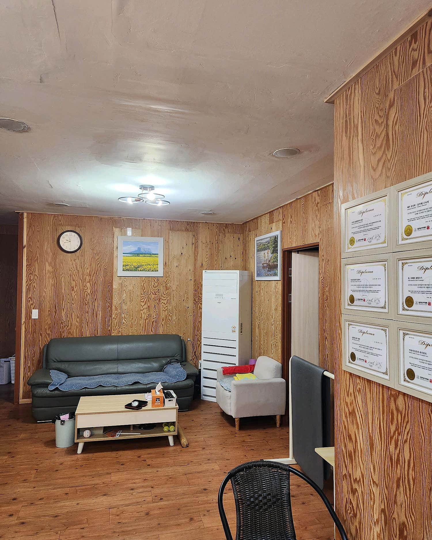 봄아로마 (신호) 매장 사진 6