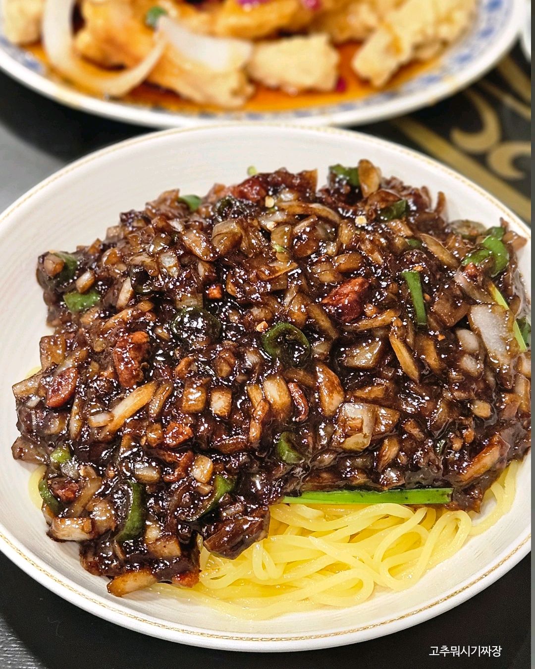 
오목교역식당 현경 목동점