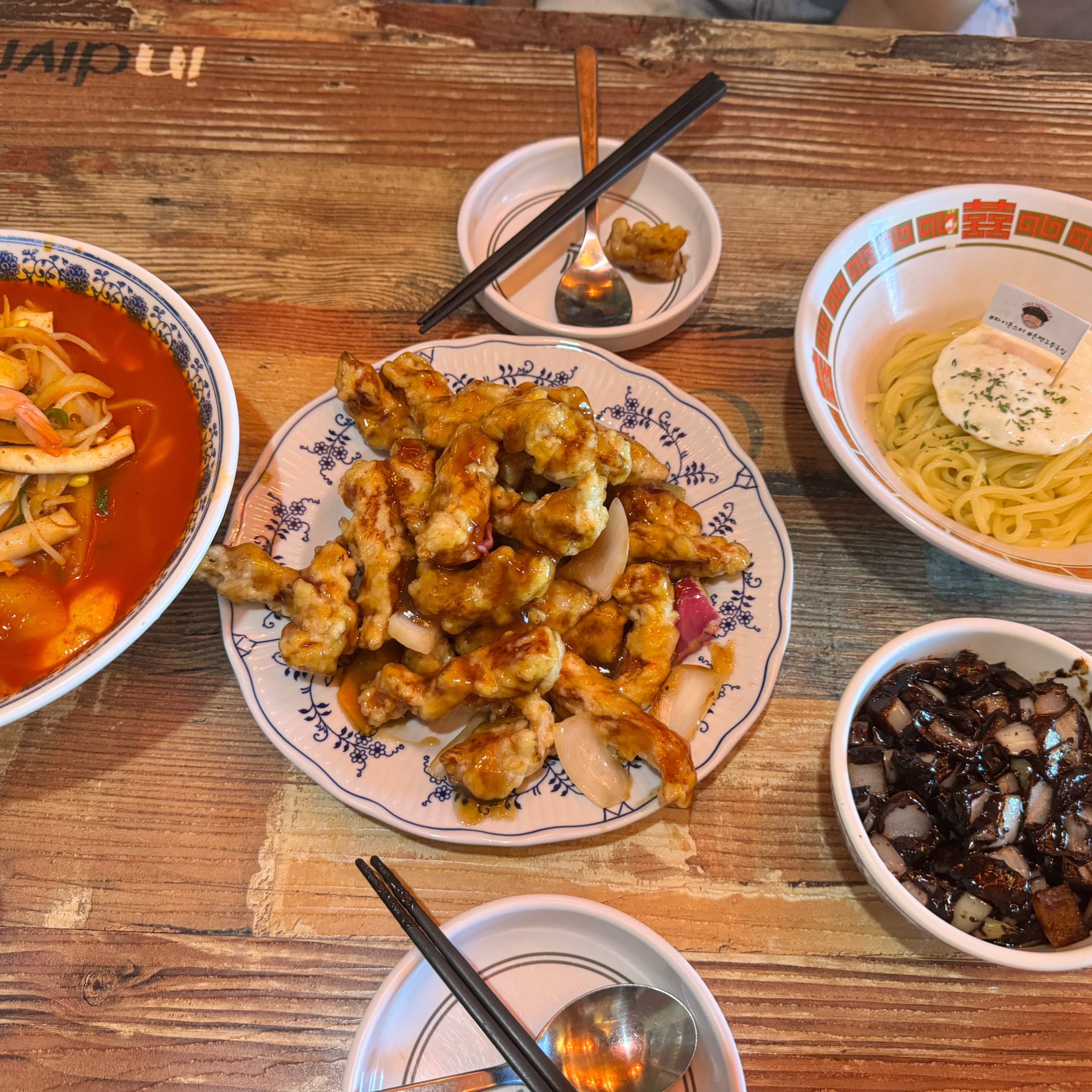 
서울시 은평구 응암동 맛집 차이몬스터