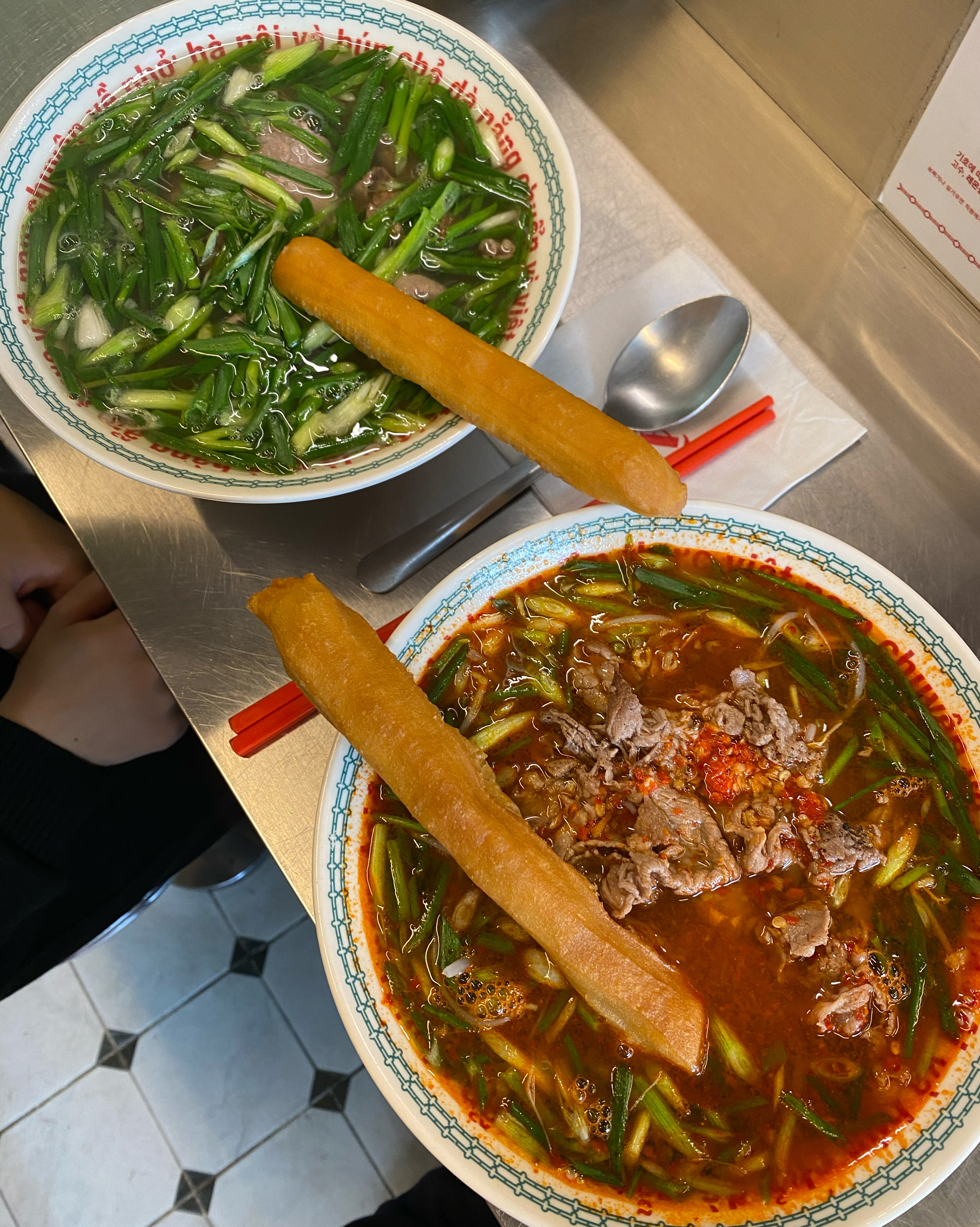 
서울시 광진구 화양동 맛집 꾸아 건대점